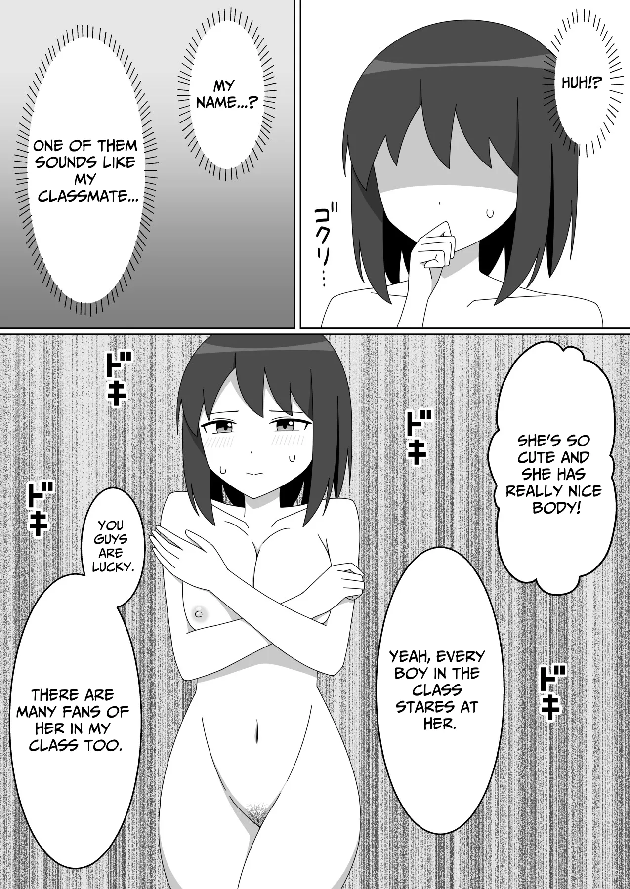 Straight-laced Girl's Internet Cafe Exhibitionism page 20 original parody - big breasts masturbation hentai manga - read online free