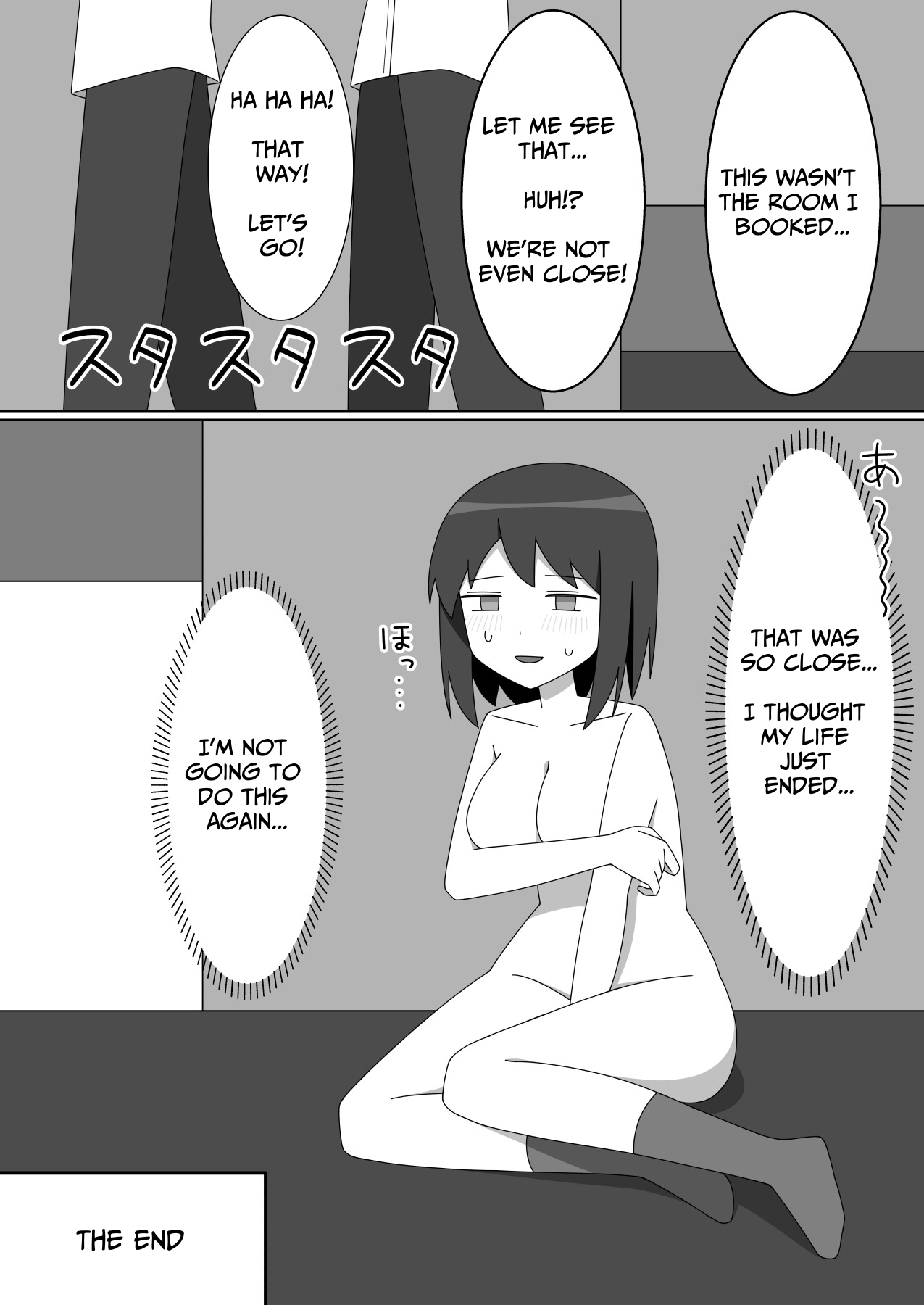 Straight-laced Girl's Internet Cafe Exhibitionism page 30 original parody - big breasts masturbation hentai manga - read online free