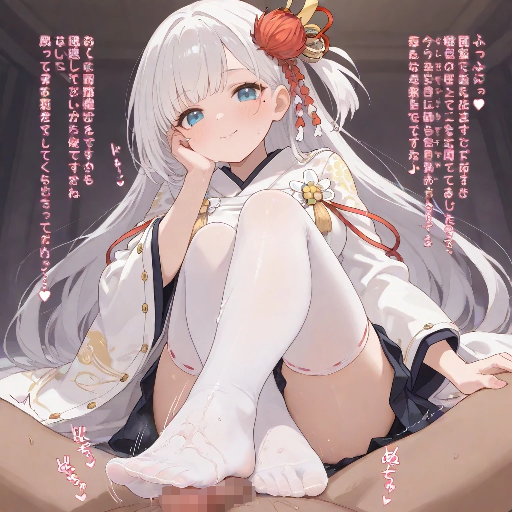 自用 page 23 - footjob pantyhose hentai manga - read online free