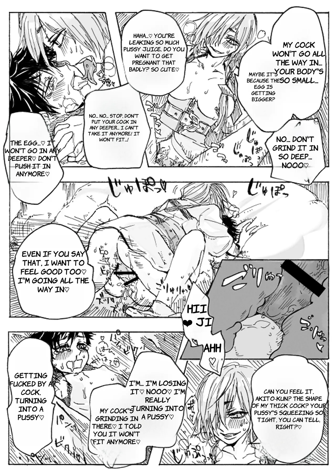 Rakuen - English page 11 original parody - futanari full-packaged futanari hentai manga - read online free