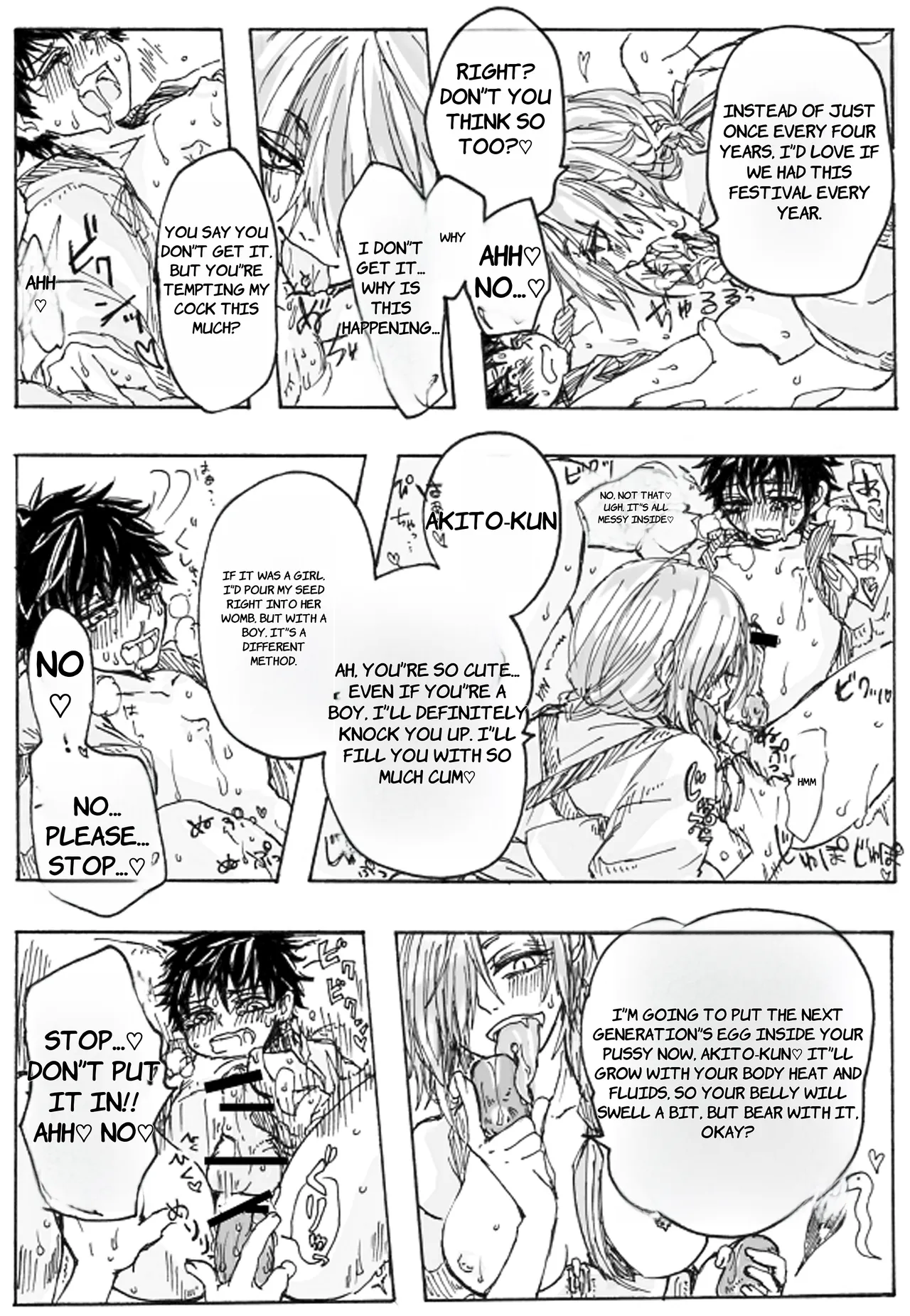 Rakuen - English - Page 9