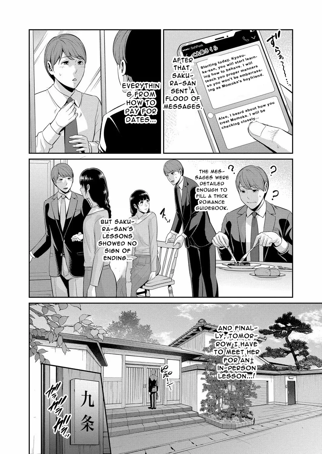 Tomodachi no Hahaoya Gaiden Kanojo no Hahaoya page 11 - sole male full censorship hentai manga - read online free