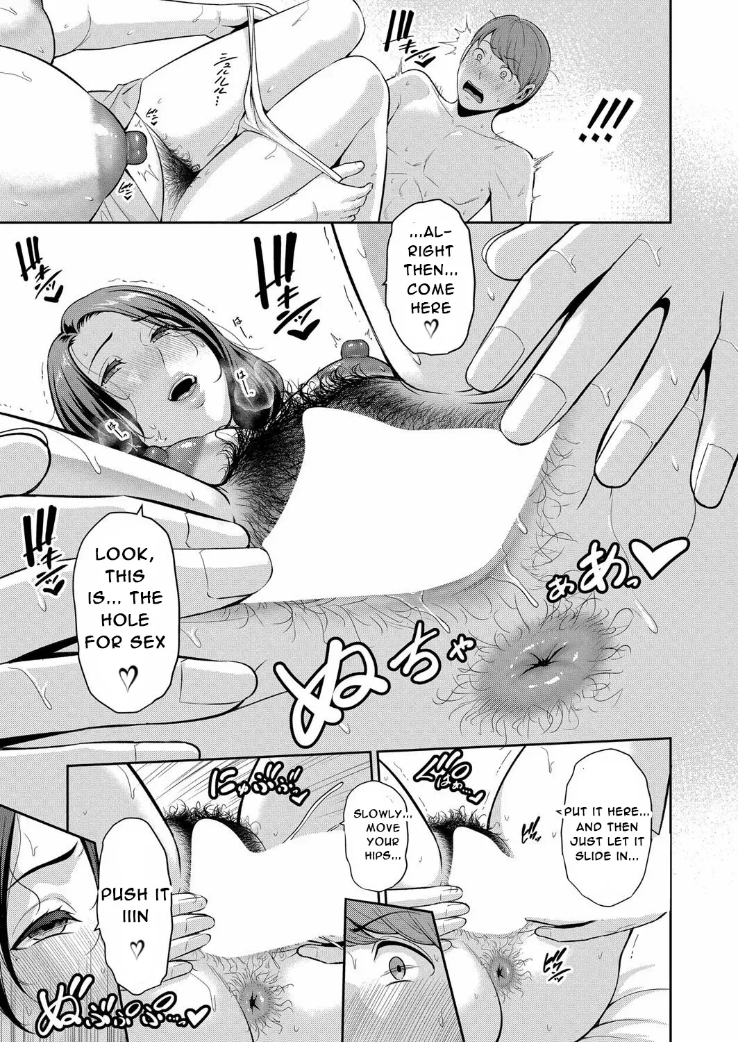 Tomodachi no Hahaoya Gaiden Kanojo no Hahaoya page 24 - sole male full censorship hentai manga - read online free