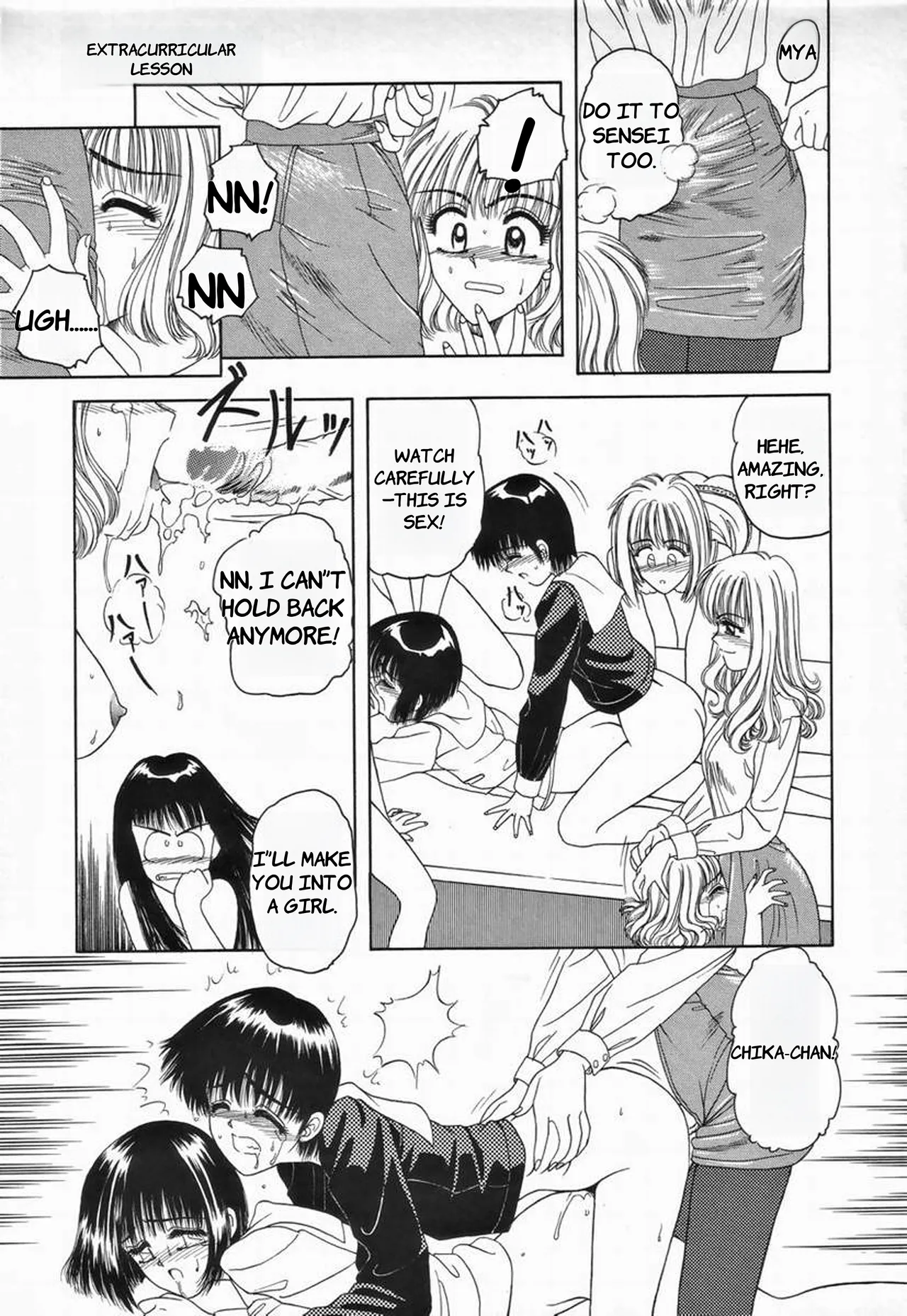 [Anyakunin] Kagai Jugyou (Futa-On-Male) - English page 11 original parody - rough translation futanari hentai manga - read online free