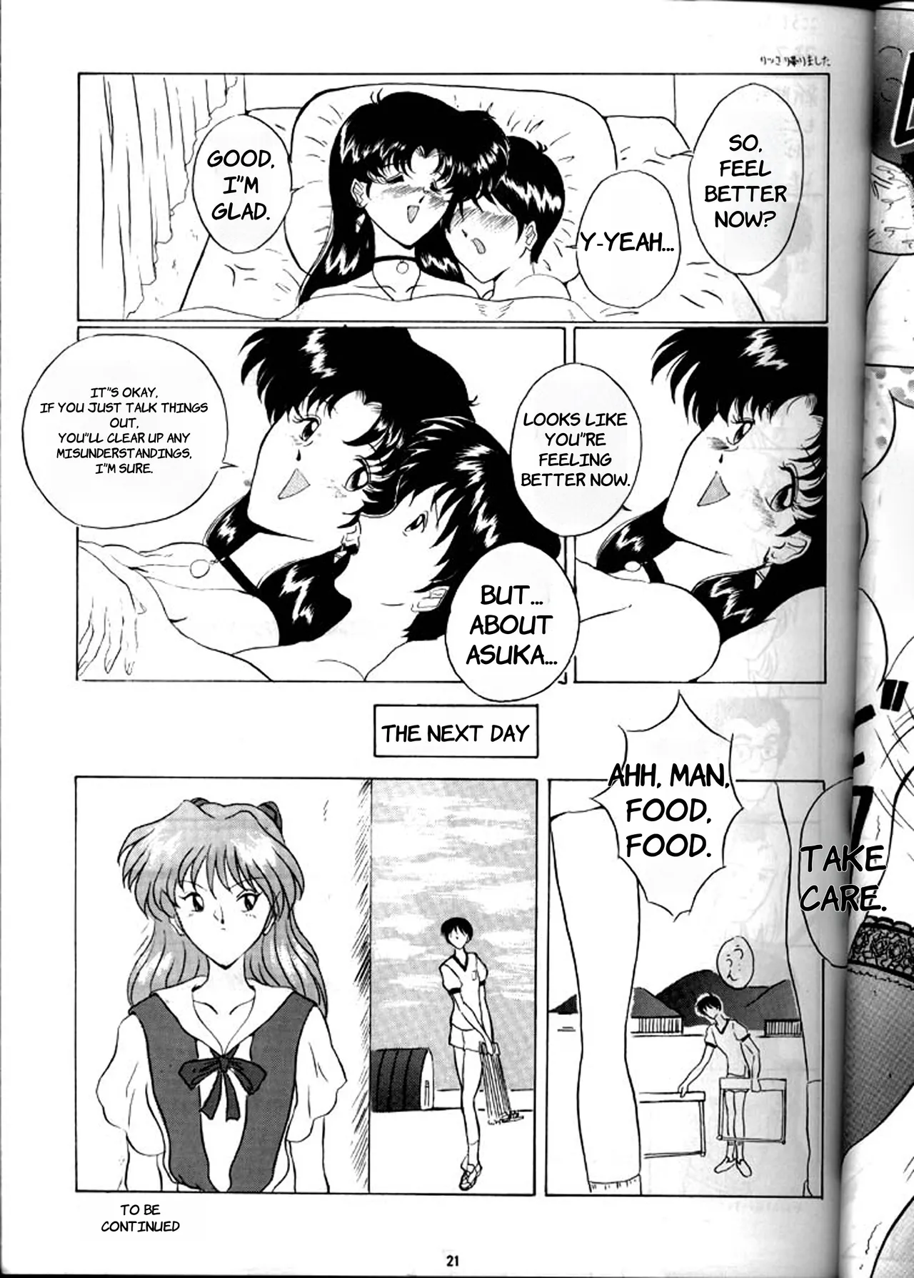 [Yomosue Doukoukai (Gesho Ichirou)] EVA 01 Test (Neon Genesis Evangelion) - English page 20 neon genesis evangelion parody - rough translation big breasts hentai manga - read online free
