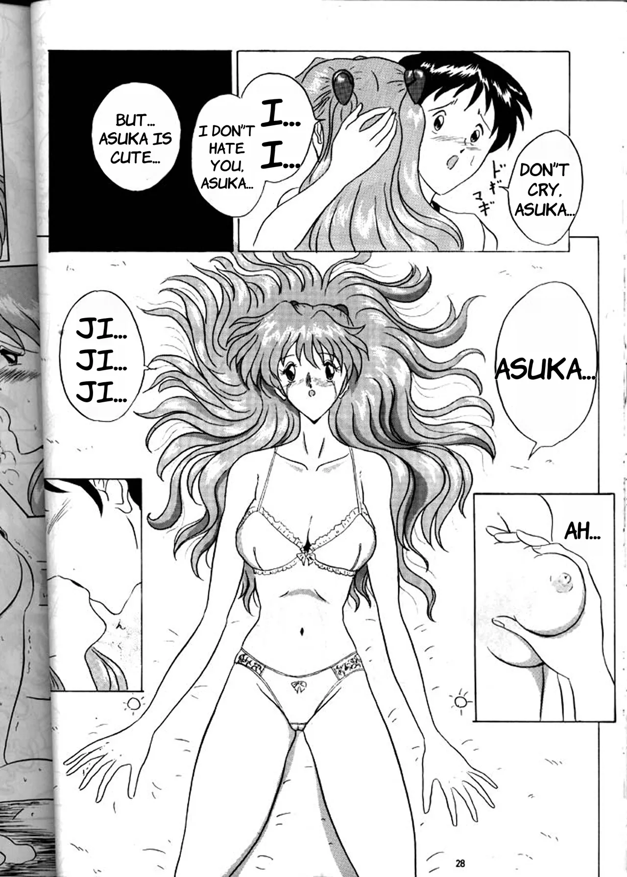 [Yomosue Doukoukai (Gesho Ichirou)] EVA 01 Test (Neon Genesis Evangelion) - English page 27 neon genesis evangelion parody - rough translation big breasts hentai manga - read online free