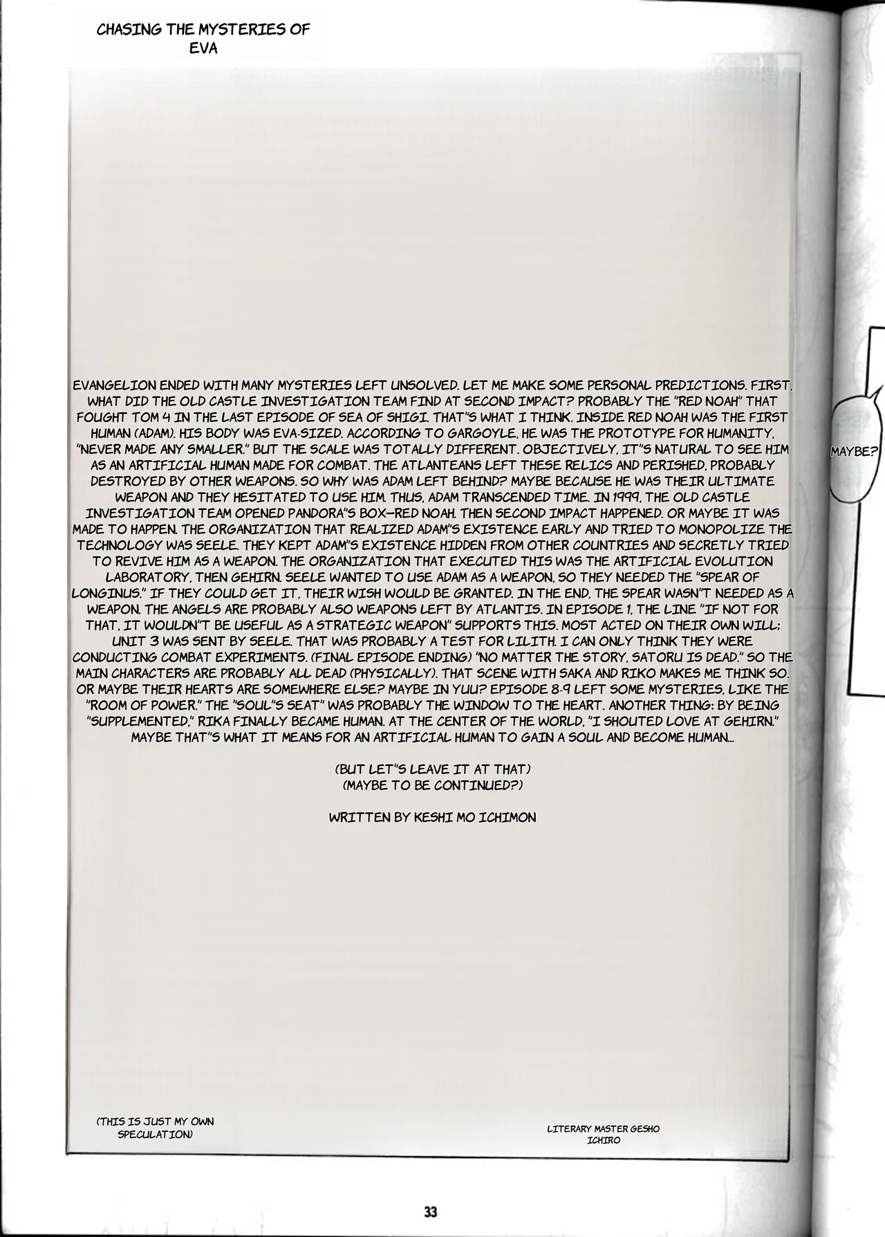 [Yomosue Doukoukai (Gesho Ichirou)] EVA 01 Test (Neon Genesis Evangelion) - English page 32 neon genesis evangelion parody - rough translation big breasts hentai manga - read online free