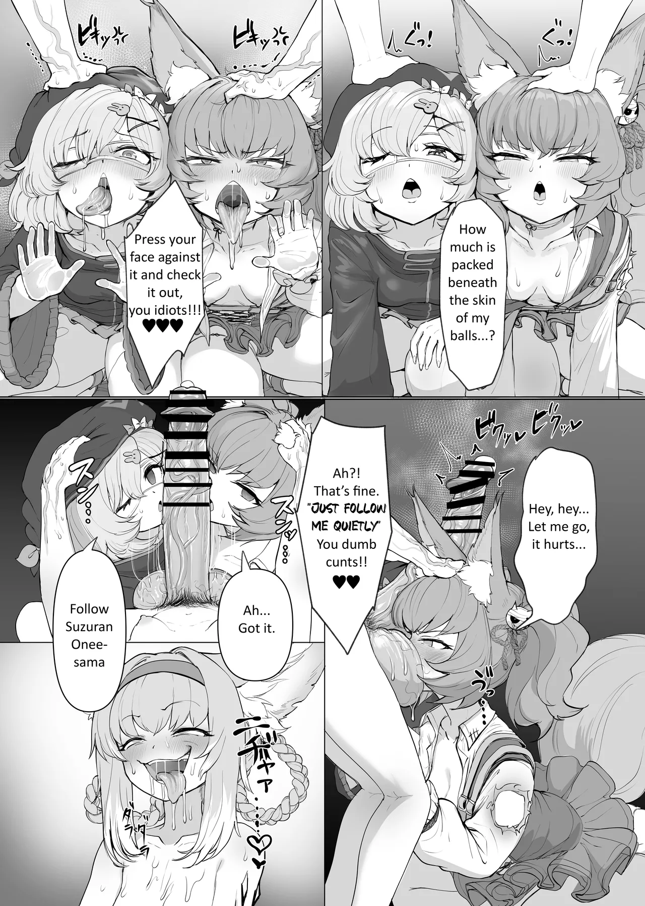 Futanari Suzuran Chapter 2 page 20 featuring suzuran arknights parody - big penis rough translation hentai manga - read online free