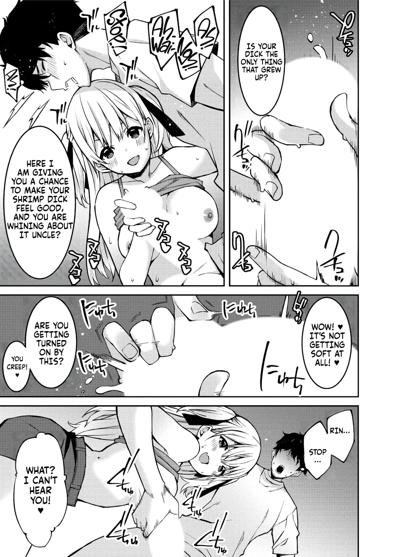 Namaiki Gyaru ni Zako Atsukai Sareta Ore ~ Meikko ga Guigui Kuru! Ch. 01 | A bratty Gal treats me like a Loser. My niece is comming on strong!! Ch. 01 page 17 original parody - handjob inseki hentai manga - read online free