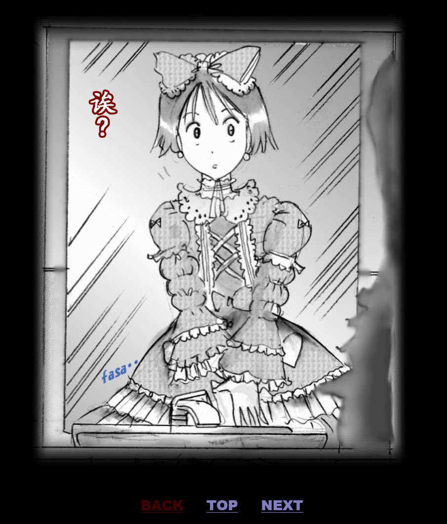 Forced Crossdress Toilet Chapters 1-3 - Page 9