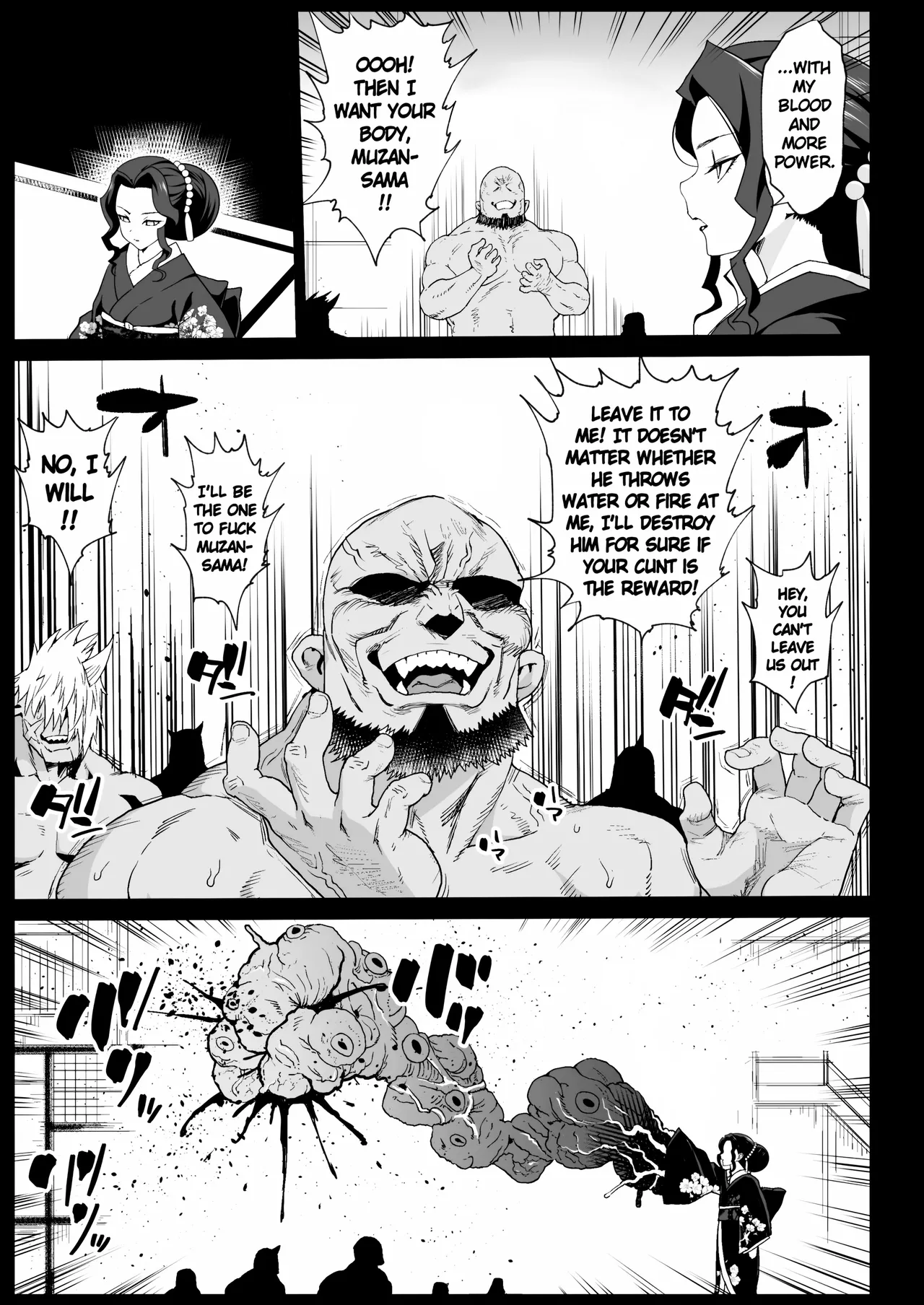 RAPE OF DEMON SLAYER 4 | Making a Mess of Lady Muzan-sama - Page 6