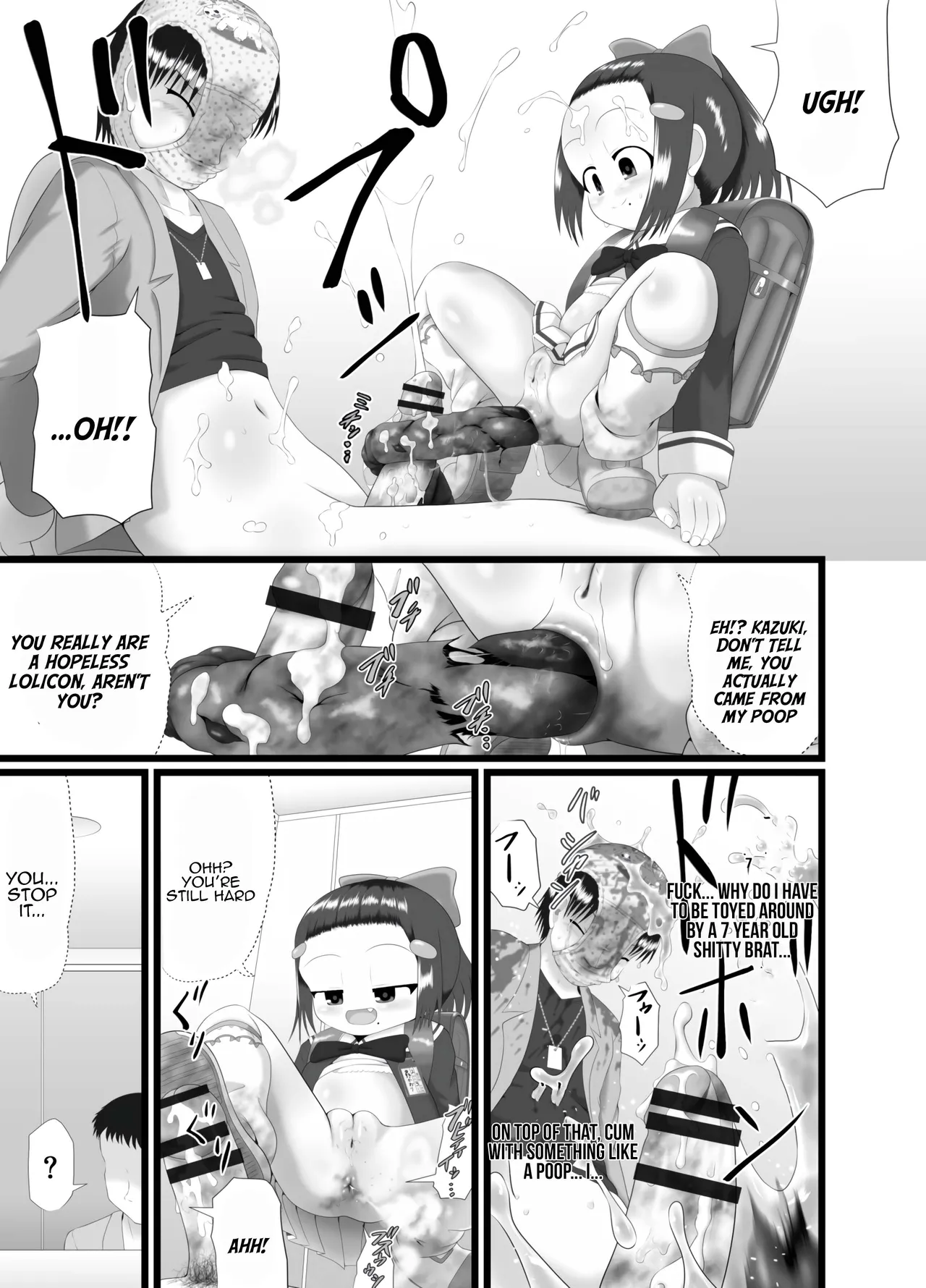 Kaori 3 - Page 25