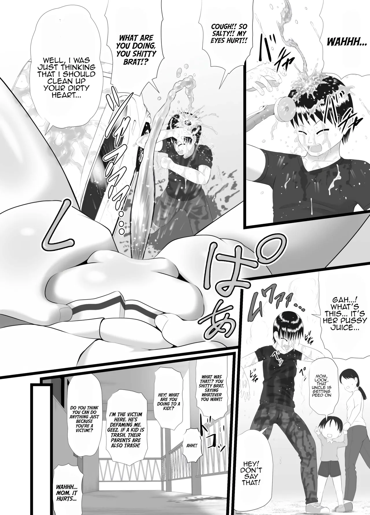 Kaori 3 - Page 8