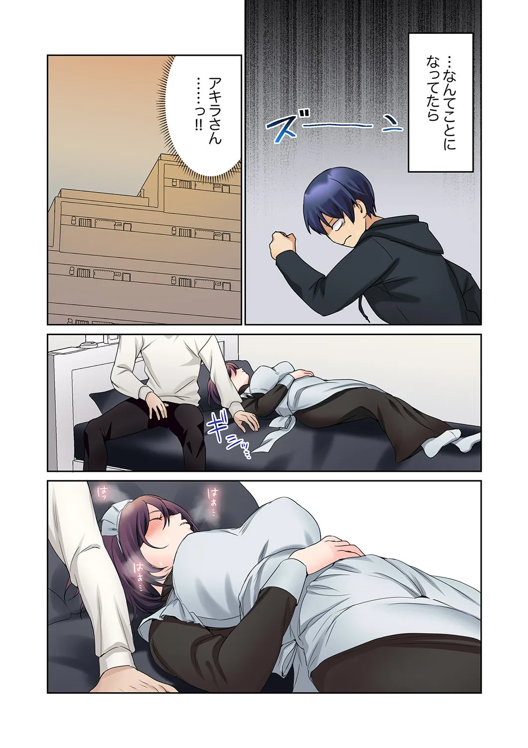 Mukuchi na Kanojo no Seikantai ~Koe wa Dasanai kedo Karada wa Shoujiki da ne, Zubunure da yo 16-27 page 86 - big breasts full censorship hentai manga - read online free