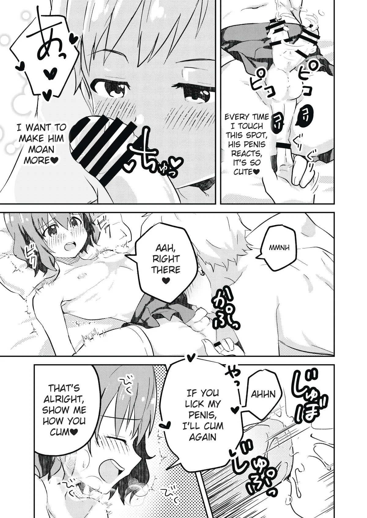 Kounai ichi no Bishounen to xxx Shita Hanashi | The Story of How I Had xxx with the Most Beautiful Boy in School page 21 original parody - stockings multi-work series hentai manga - read online free