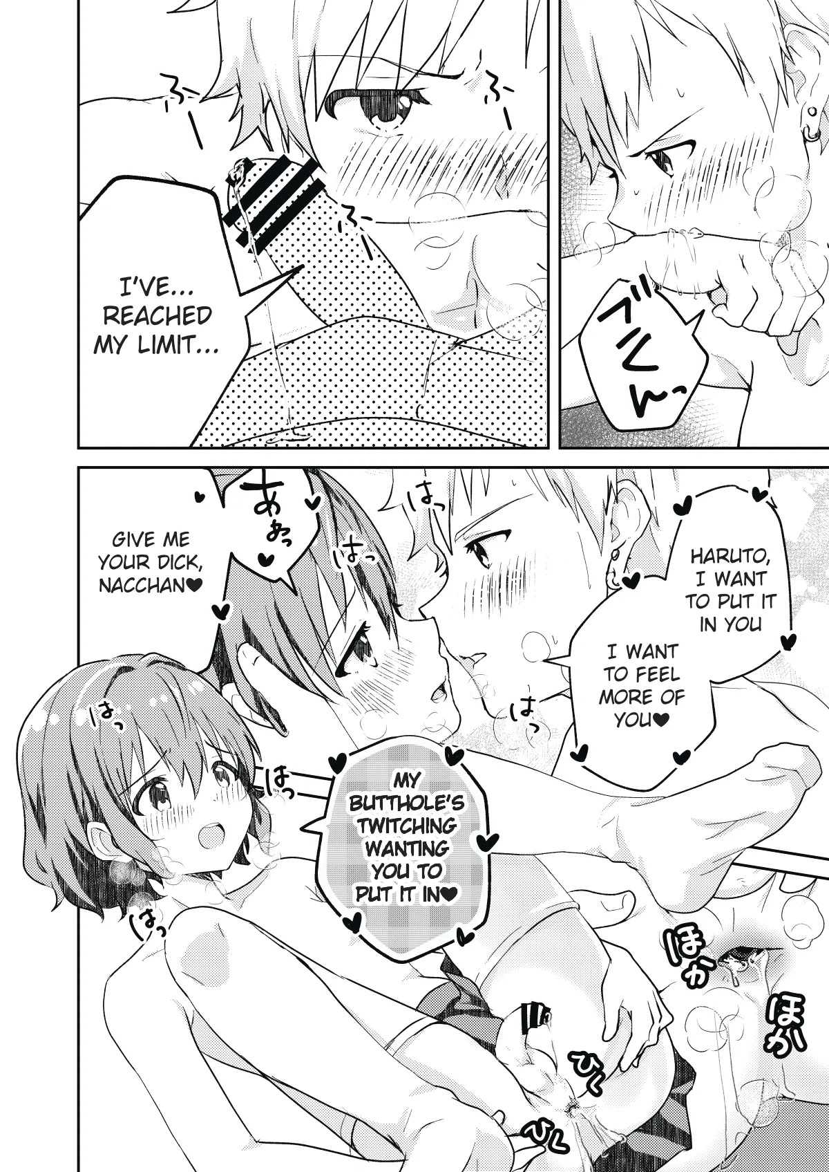 Kounai ichi no Bishounen to xxx Shita Hanashi | The Story of How I Had xxx with the Most Beautiful Boy in School page 24 original parody - stockings multi-work series hentai manga - read online free
