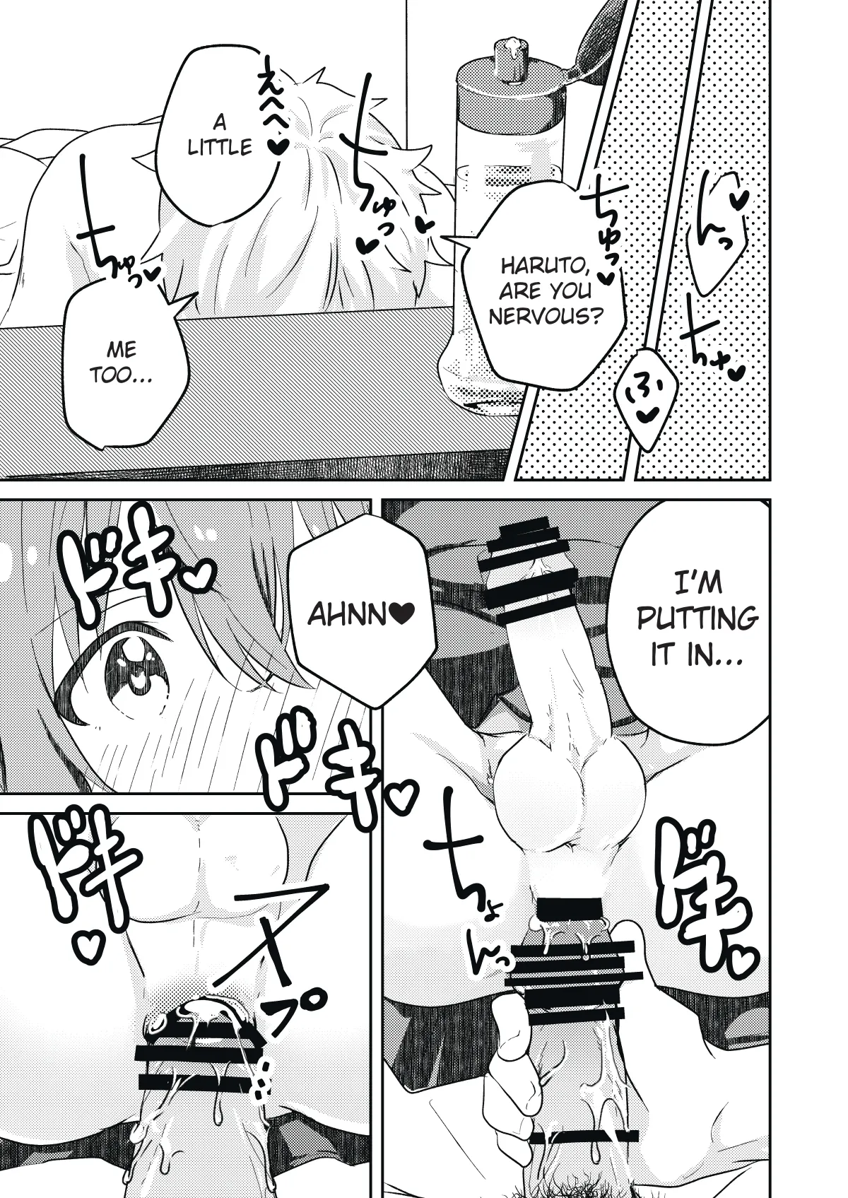 Kounai ichi no Bishounen to xxx Shita Hanashi | The Story of How I Had xxx with the Most Beautiful Boy in School page 25 original parody - stockings multi-work series hentai manga - read online free