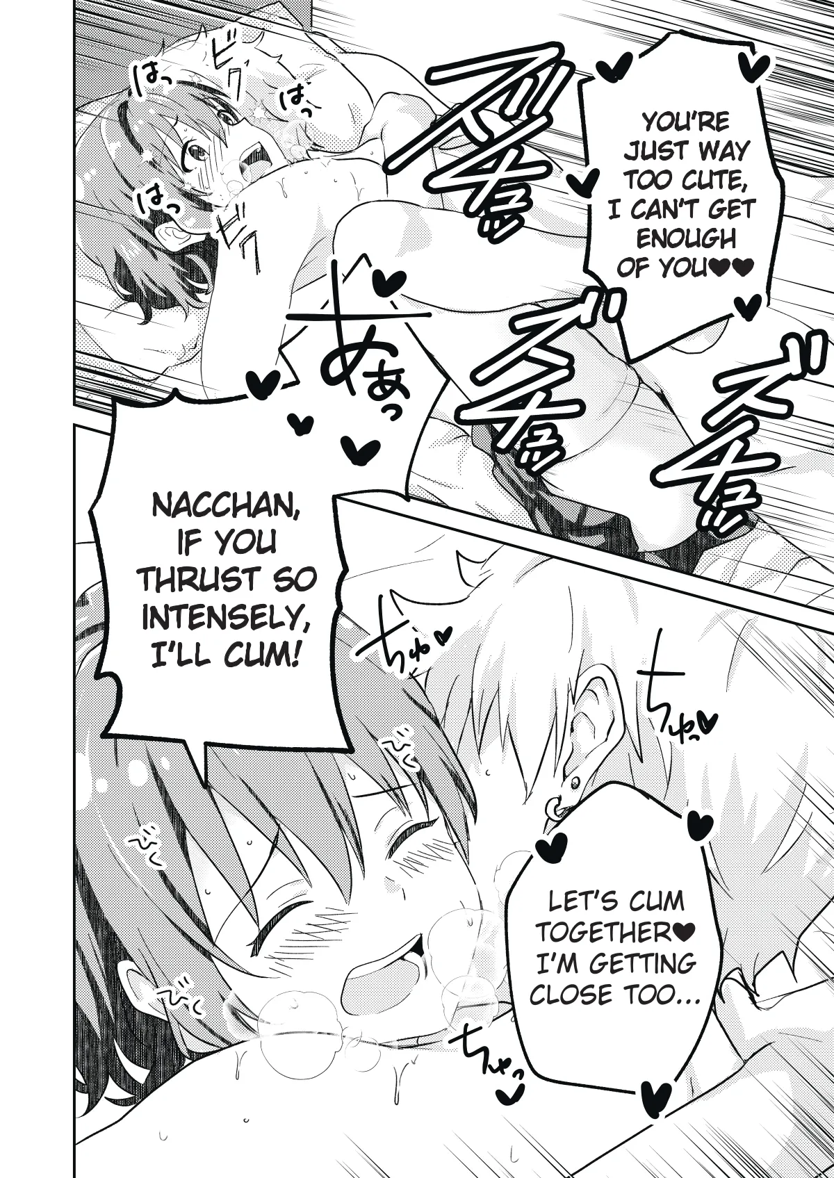 Kounai ichi no Bishounen to xxx Shita Hanashi | The Story of How I Had xxx with the Most Beautiful Boy in School page 32 original parody - stockings multi-work series hentai manga - read online free