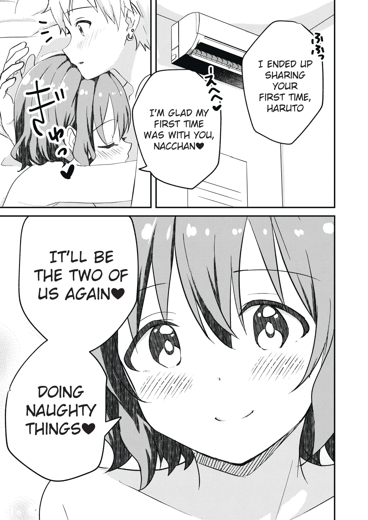 Kounai ichi no Bishounen to xxx Shita Hanashi | The Story of How I Had xxx with the Most Beautiful Boy in School page 37 original parody - stockings multi-work series hentai manga - read online free