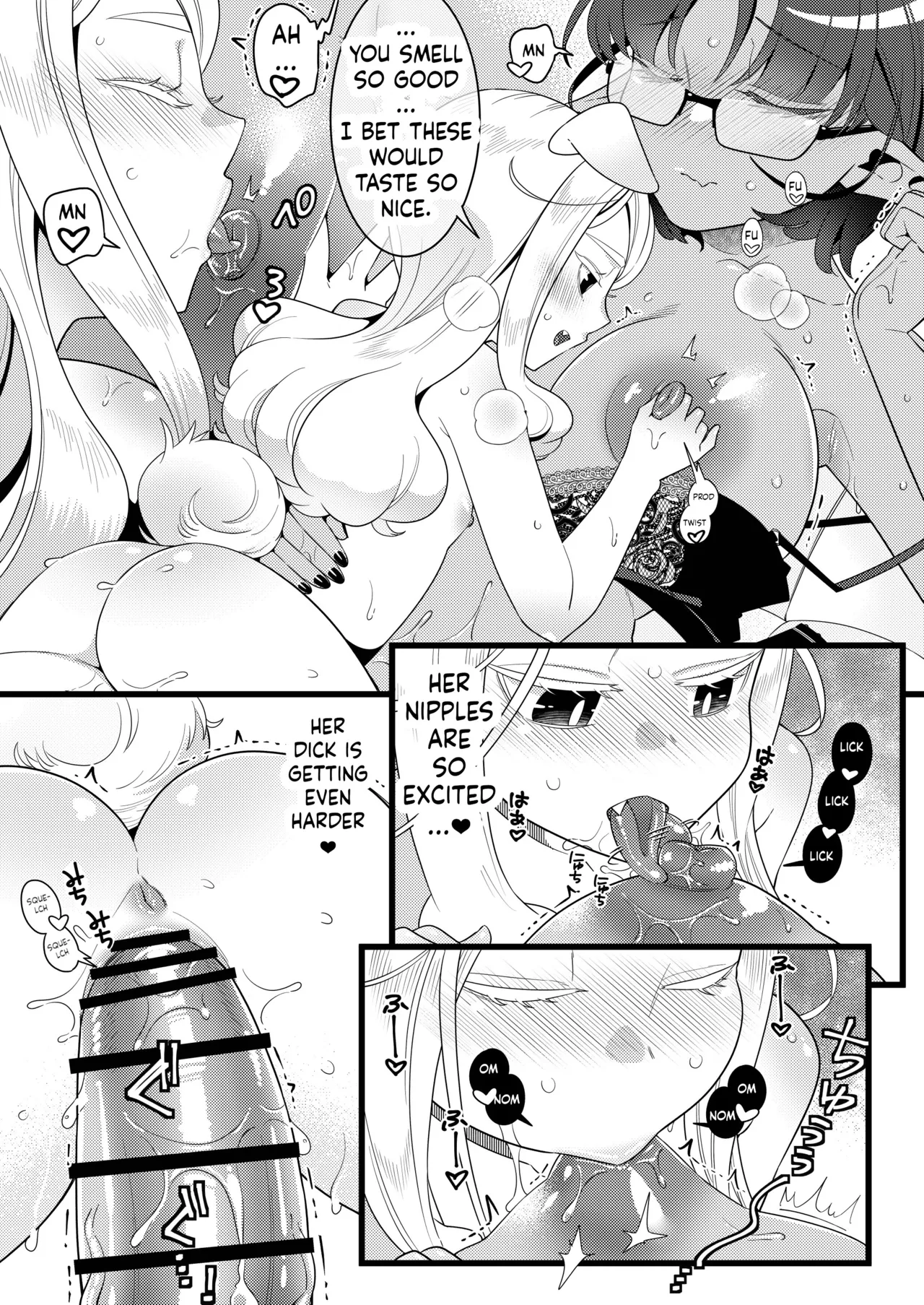 Futanari Oni to Koisuru Kemono page 27 original parody - sole female nakadashi hentai manga - read online free