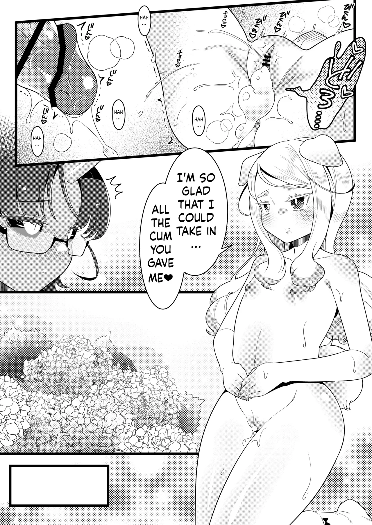 Futanari Oni to Koisuru Kemono - Page 33