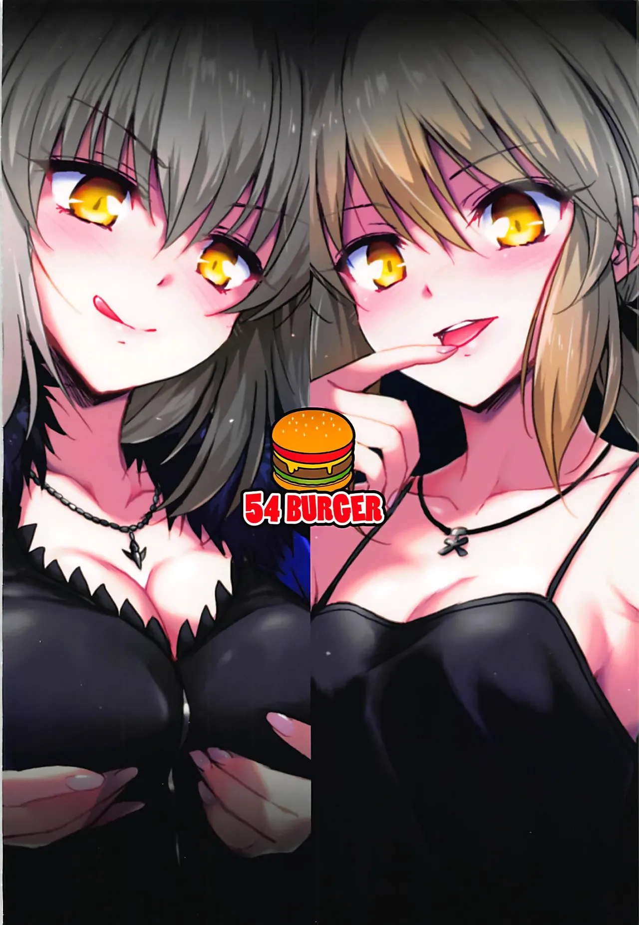 Page 30 of (C92) [54BURGER (Marugoshi)] Ore no Koto o Seieki Tank to shika Omotteinai Servant-tachi (Fate/Grand Order) [Chinese] [黑锅汉化组]