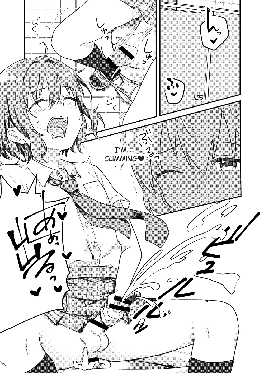 Kounai ichi no Bishounen to xxx Shita Hanashi 2 | The Story of How I Had xxx with the Most Beautiful Boy in School 2 page 15 original parody - rough translation stockings hentai manga - read online free