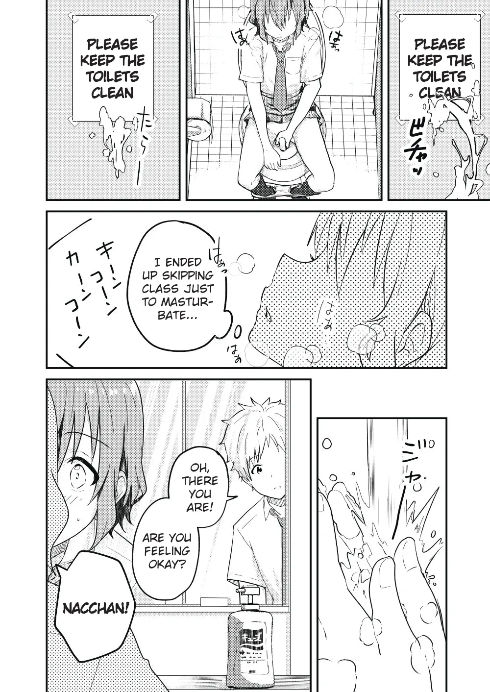 Kounai ichi no Bishounen to xxx Shita Hanashi 2 | The Story of How I Had xxx with the Most Beautiful Boy in School 2 page 16 original parody - rough translation stockings hentai manga - read online free