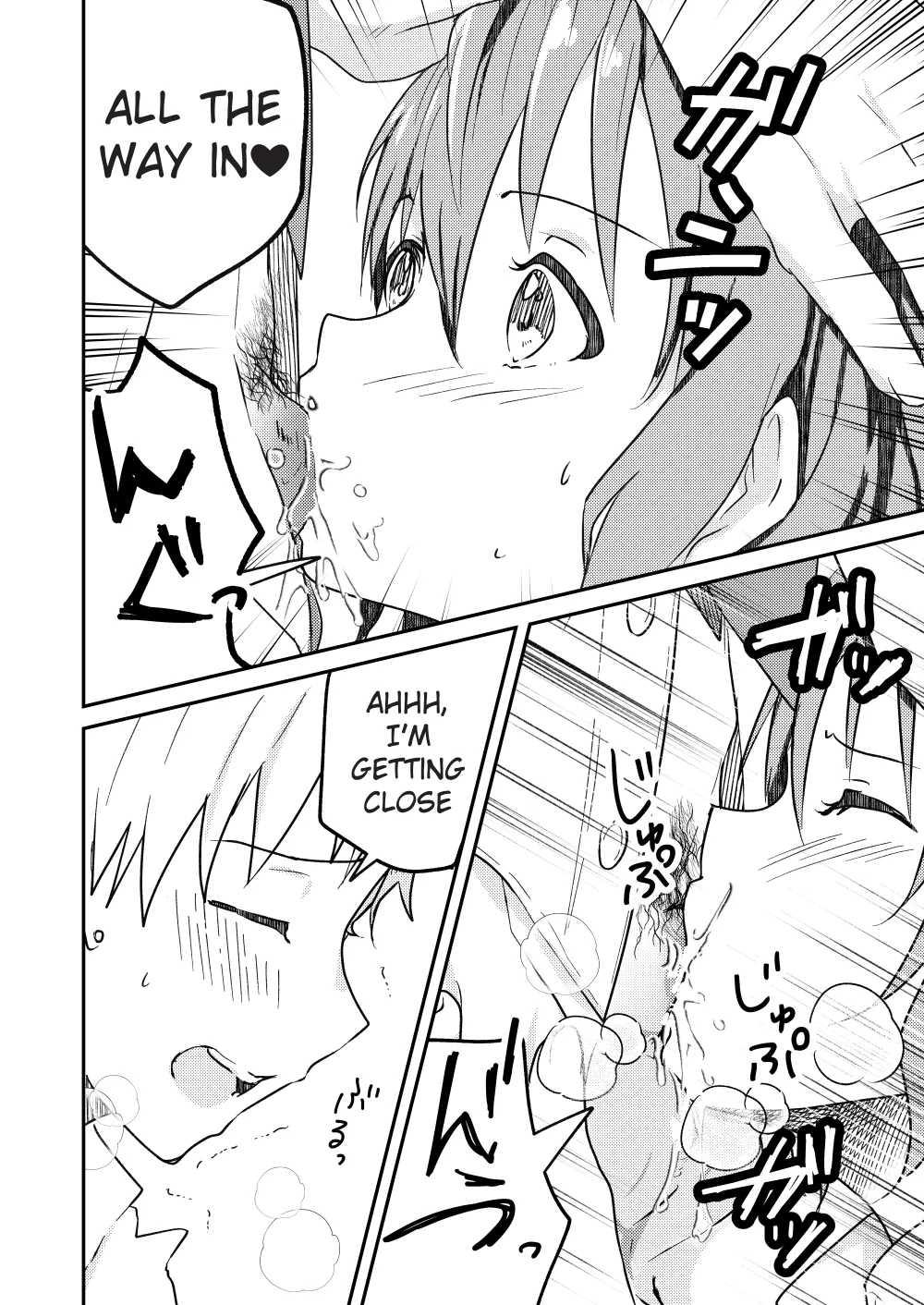 Kounai ichi no Bishounen to xxx Shita Hanashi 2 | The Story of How I Had xxx with the Most Beautiful Boy in School 2 page 26 original parody - rough translation stockings hentai manga - read online free