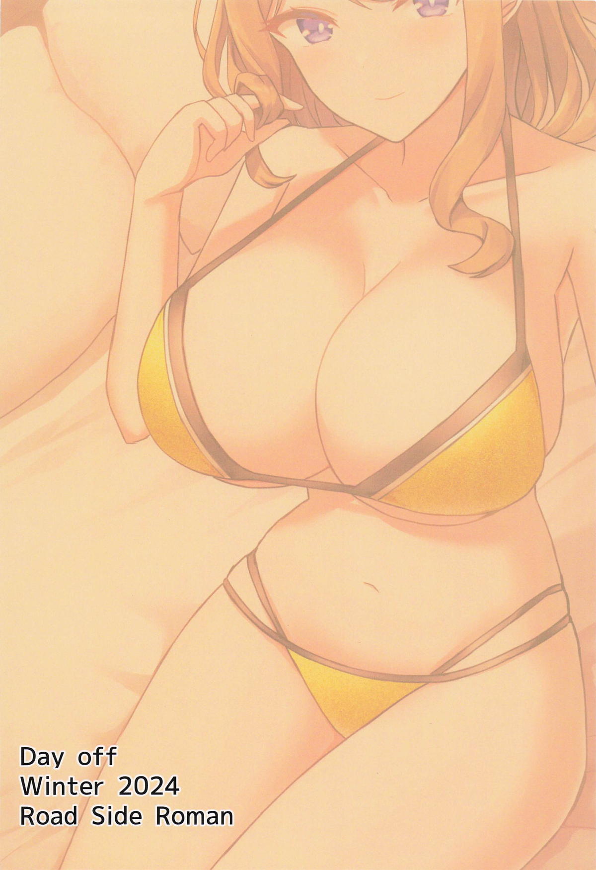 Day off page 24 featuring shion suminoe dolphin wave parody - big breasts bikini hentai manga - read online free