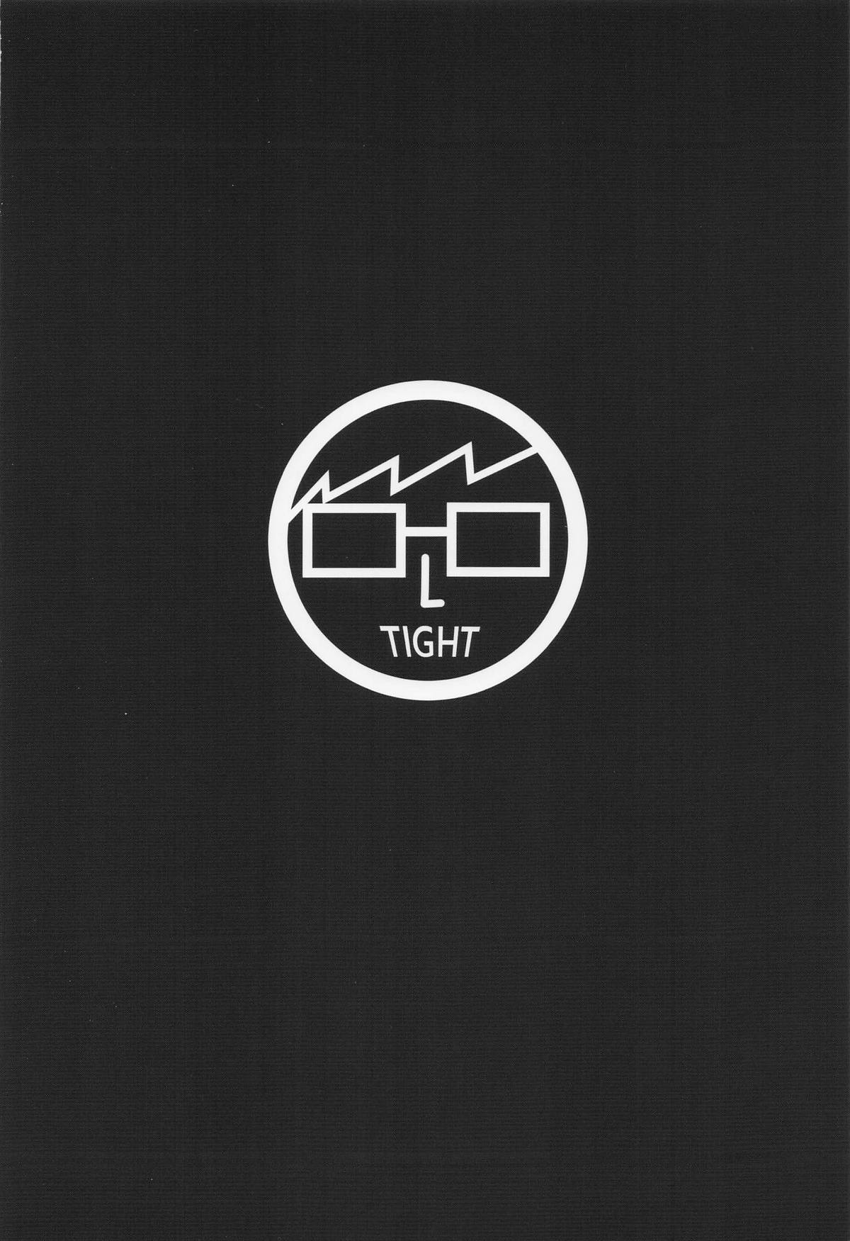 ジェーン先輩とのほろ酔いタイム page 18 featuring jane doe zenless zone zero parody - full color sole female hentai manga - read online free