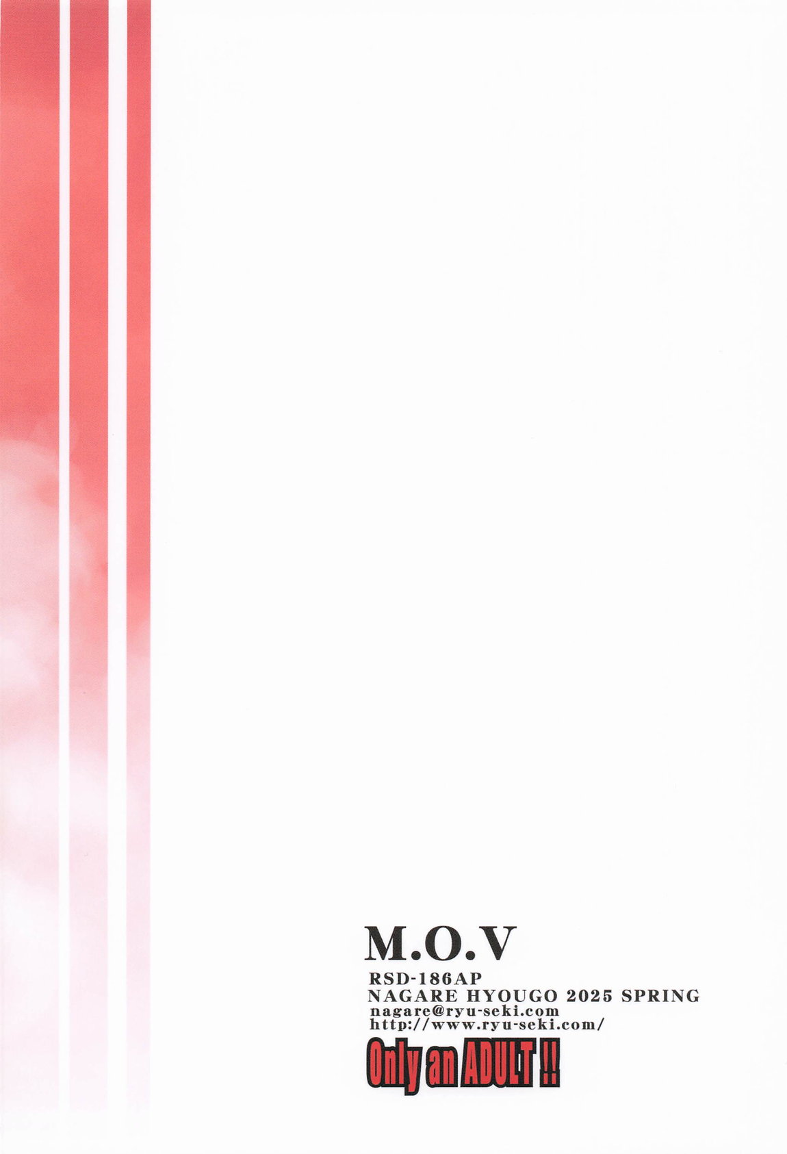 MOV page 26 featuring shuji ito mobile suit gundam gquuuuuux parody - sole female sole male hentai manga - read online free