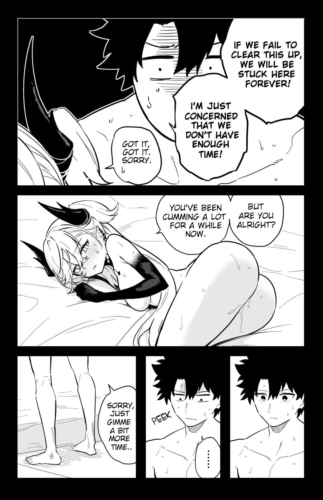 The Room That You Can't Get Out Until You ◯◯◯◯ - Page 21