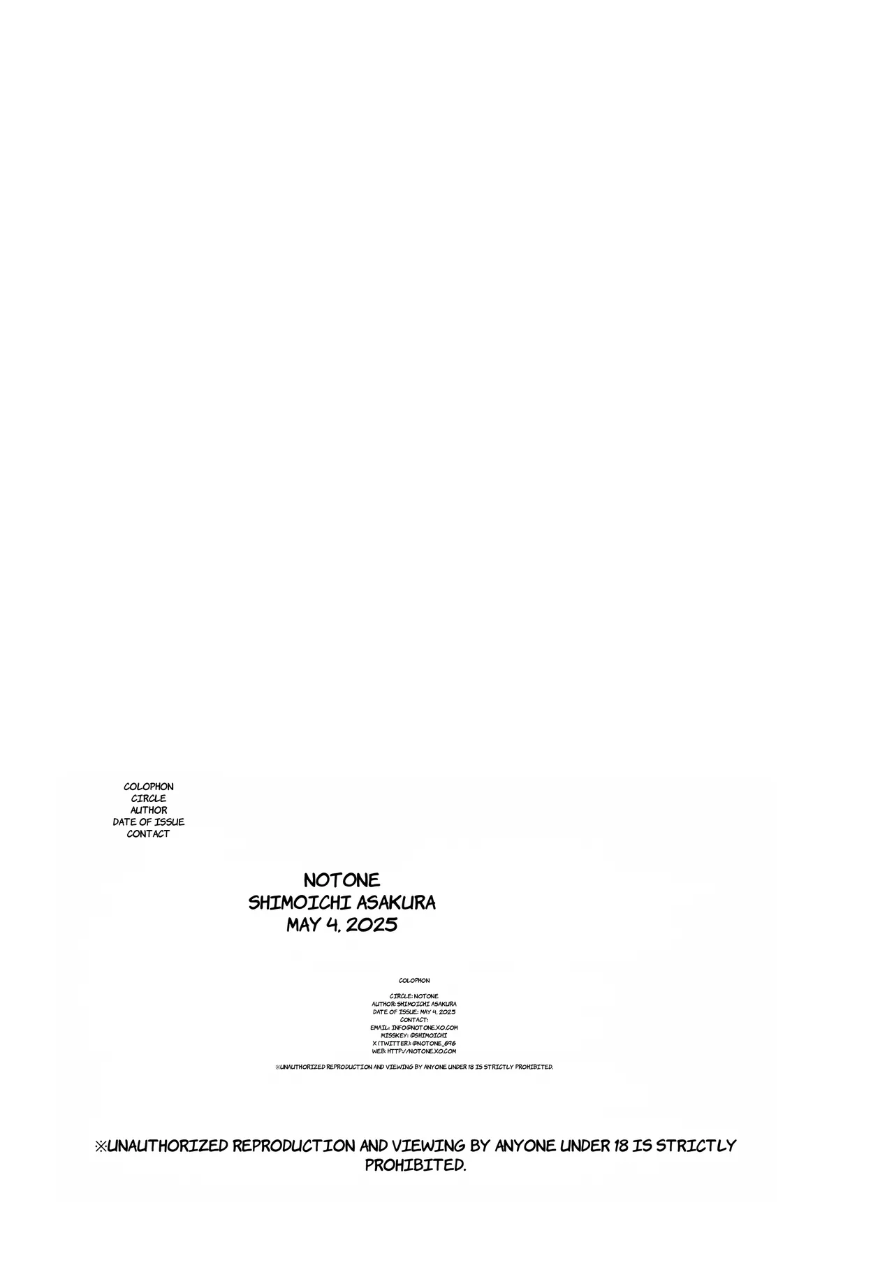 Futanari Gal Mama wa Yaritagaru. page 43 original parody - futanari milf hentai manga - read online free