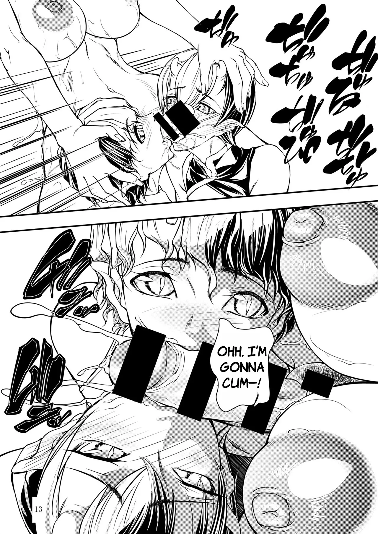 [Aotokage (Aoto Kage)] Tri mostri [Digital] - ENGLISH AI TRANSLATED page 10 original parody - big penis rough translation hentai manga - read online free