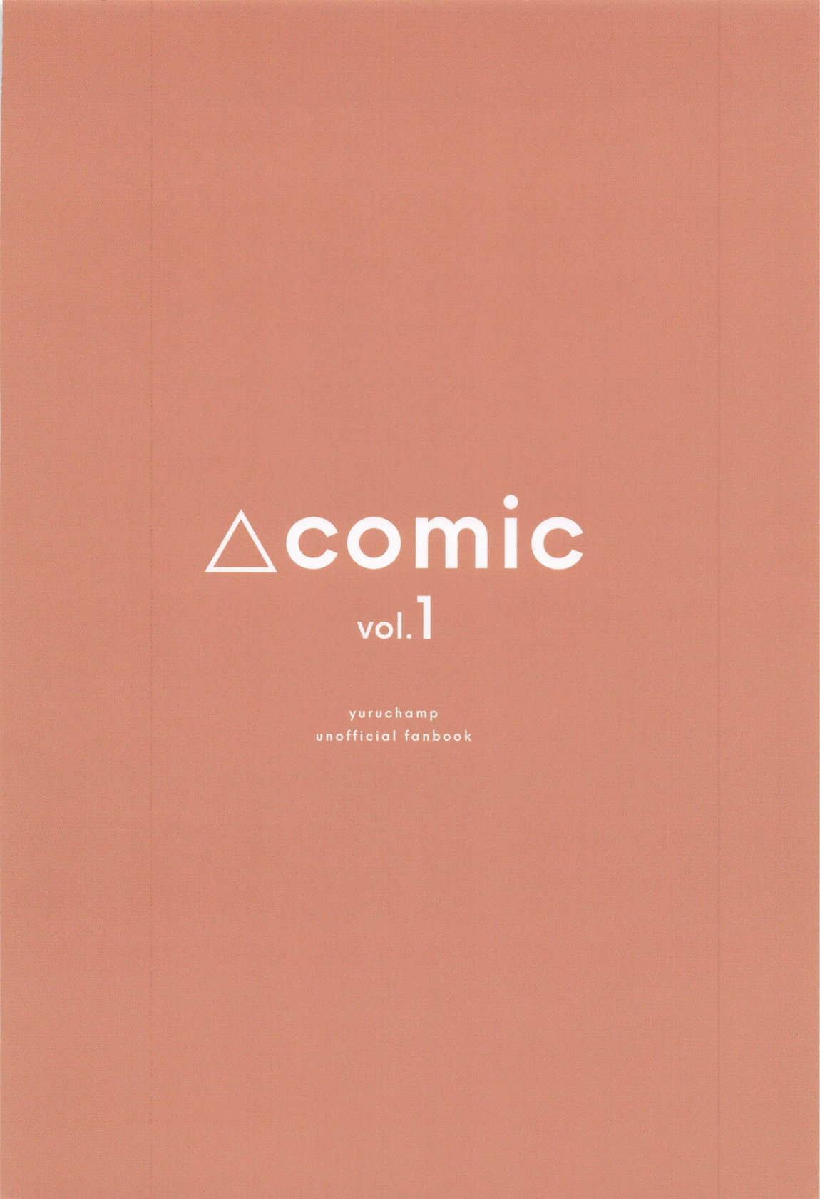 Sankaku comic vol.1 page 22 featuring ena saitou yuru camp parody - stockings dilf hentai manga - read online free