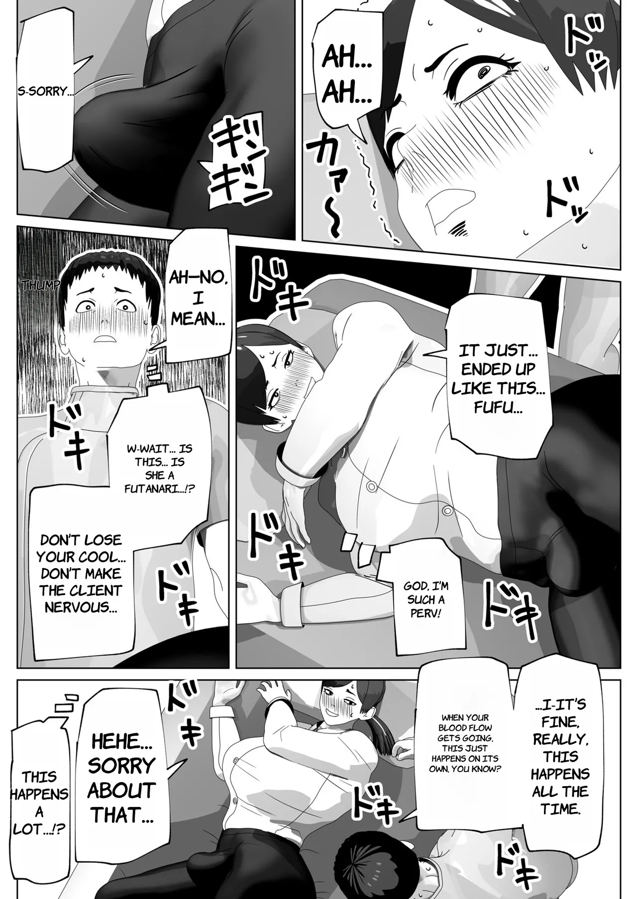 O Chinpo mo Hogusemasu - ENGLISH AI TRANSLATED page 9 original parody - sole male big penis hentai manga - read online free