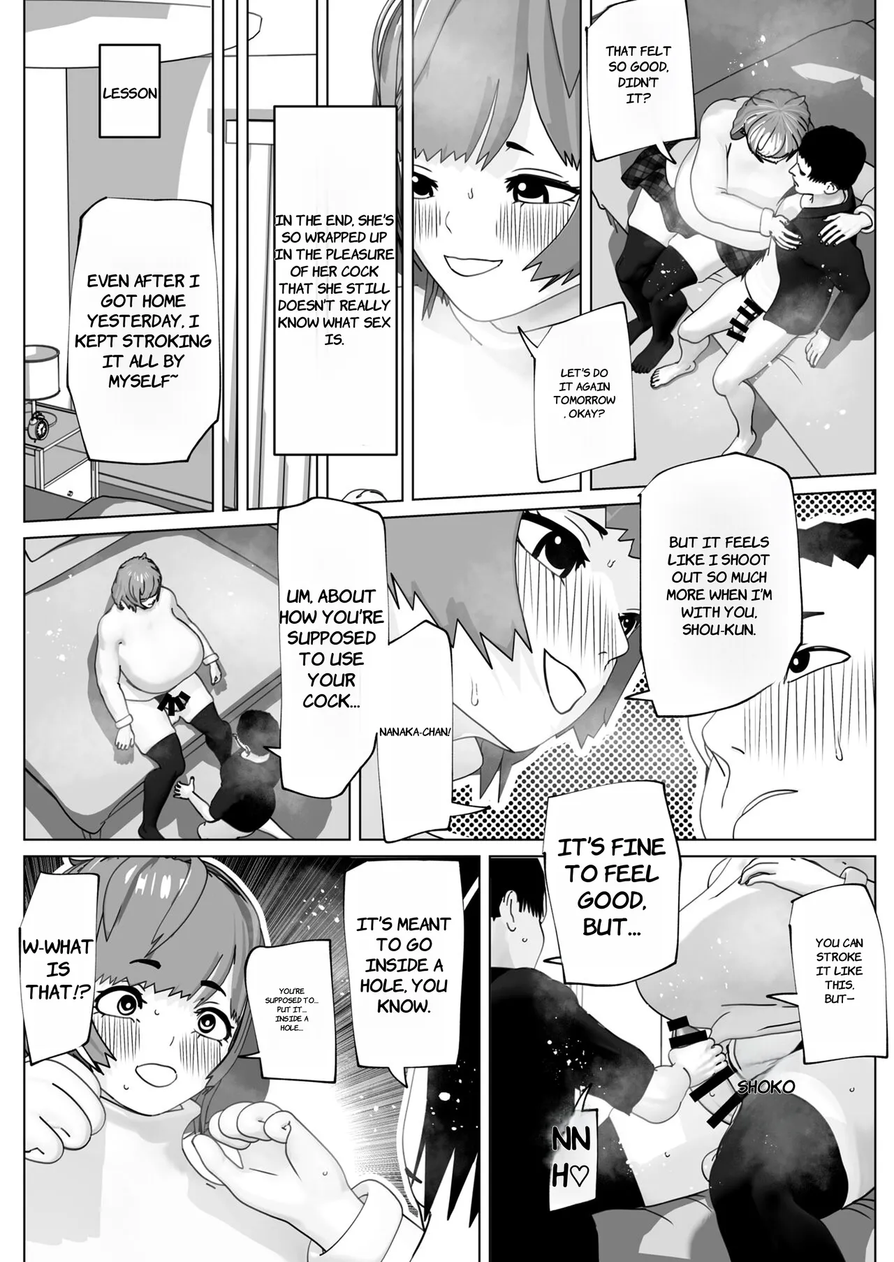 Preview page 6