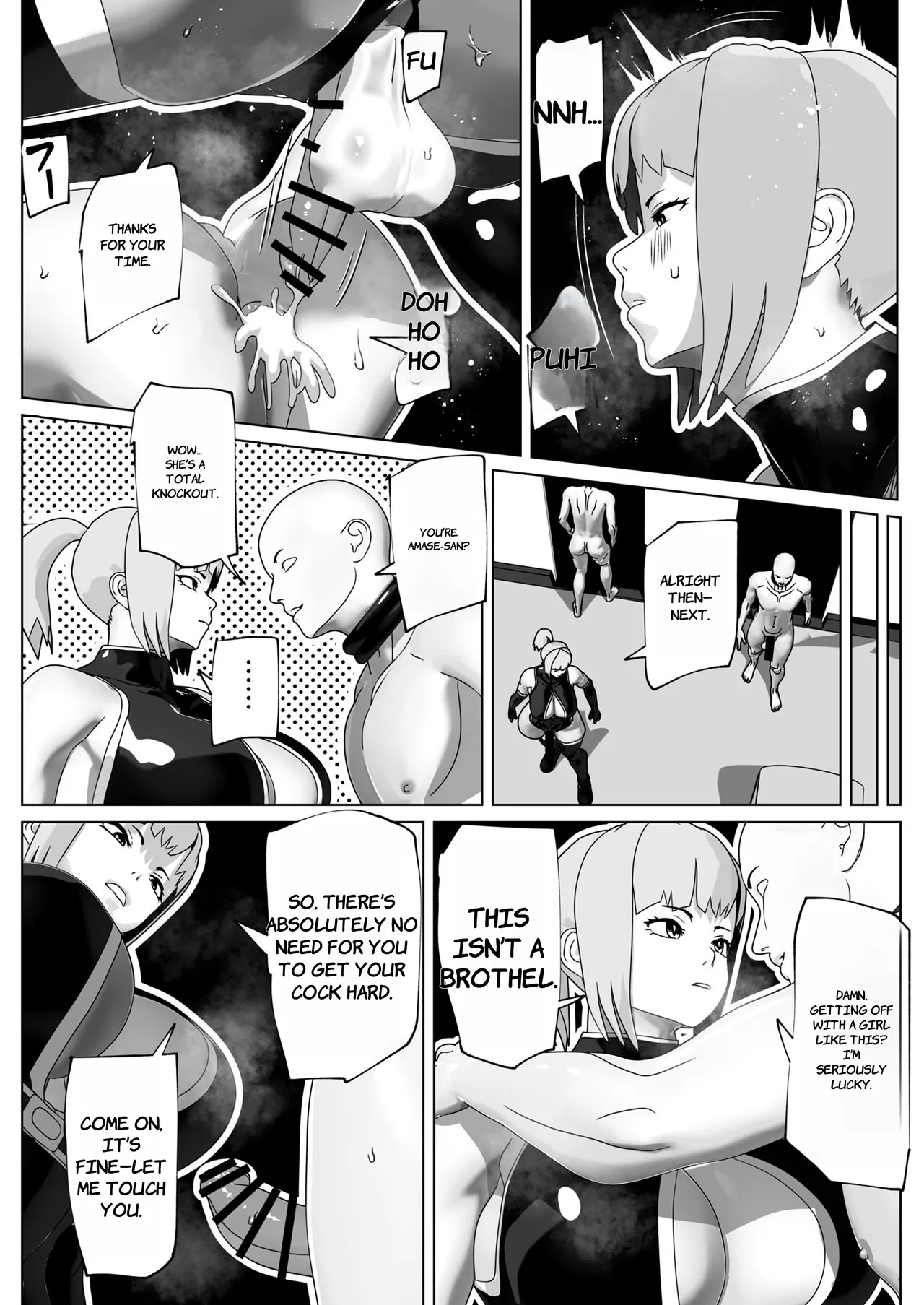 Preview page 6