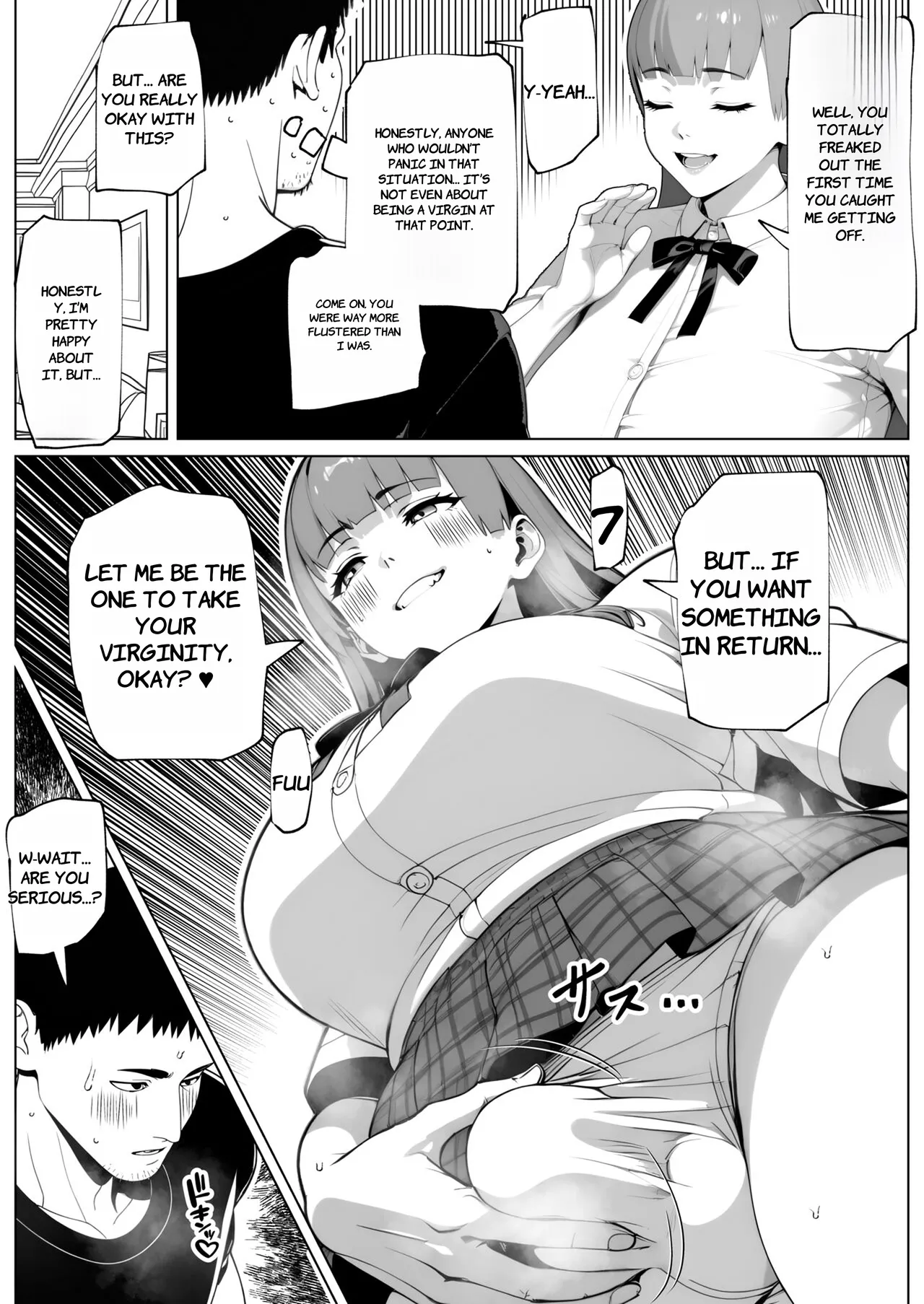 Nuitemo Nuitemo Nukitarinai! - ENGLISH AI TRANSLATED - Page 25