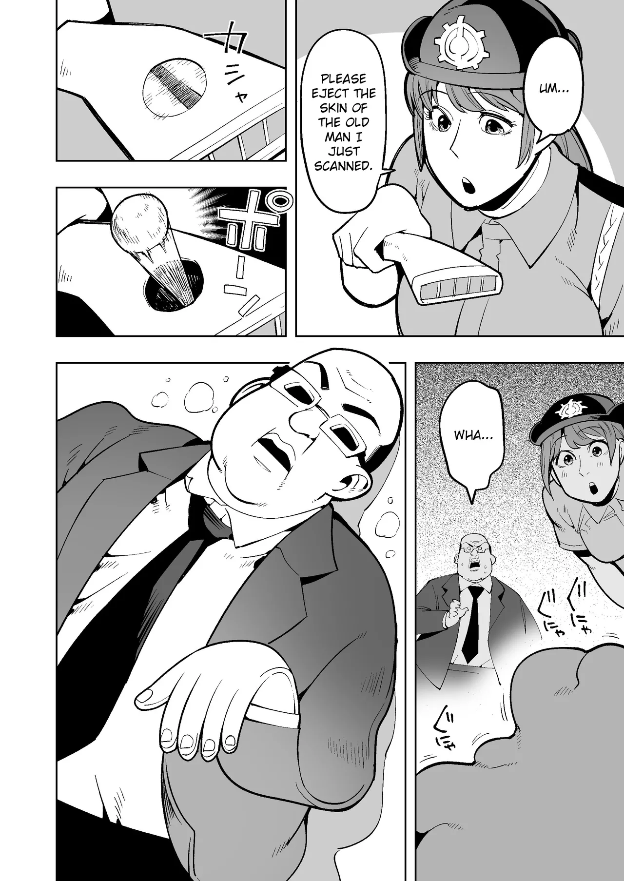 hangure ni kawaka aitemu motasetemita page 15 original parody - business suit milf hentai manga - read online free