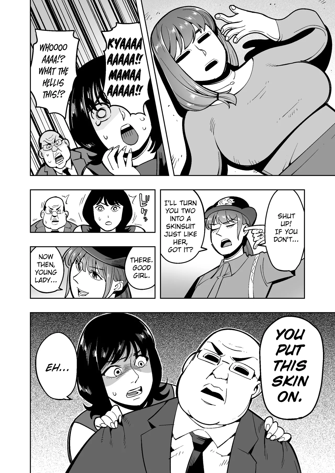 hangure ni kawaka aitemu motasetemita page 17 original parody - business suit milf hentai manga - read online free