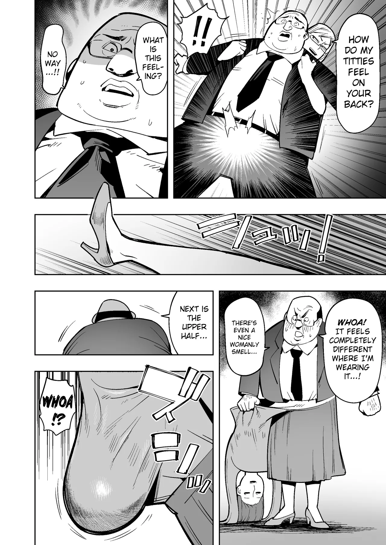 hangure ni kawaka aitemu motasetemita page 23 original parody - business suit milf hentai manga - read online free