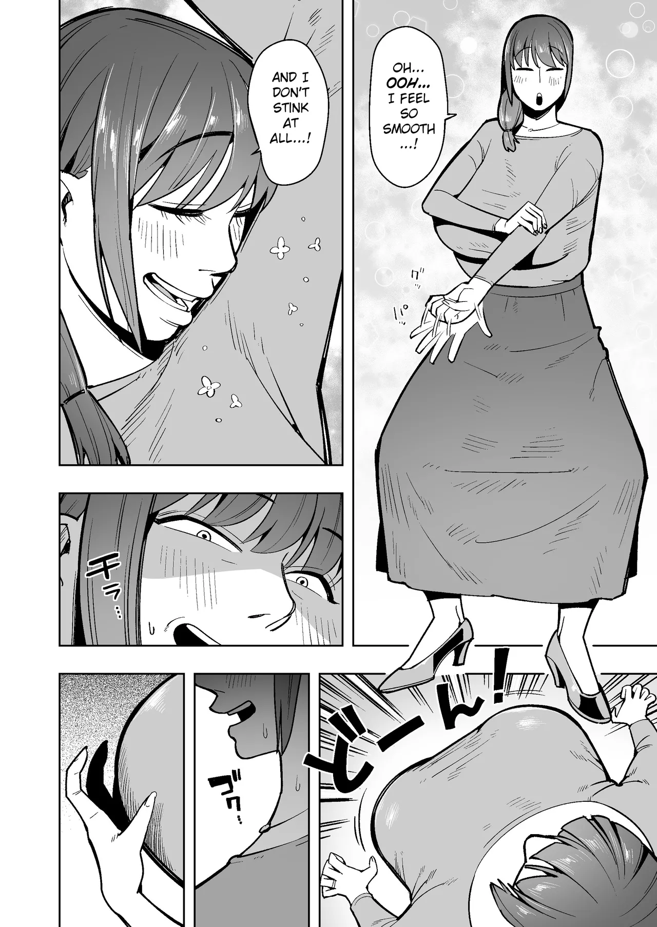 hangure ni kawaka aitemu motasetemita page 25 original parody - business suit milf hentai manga - read online free