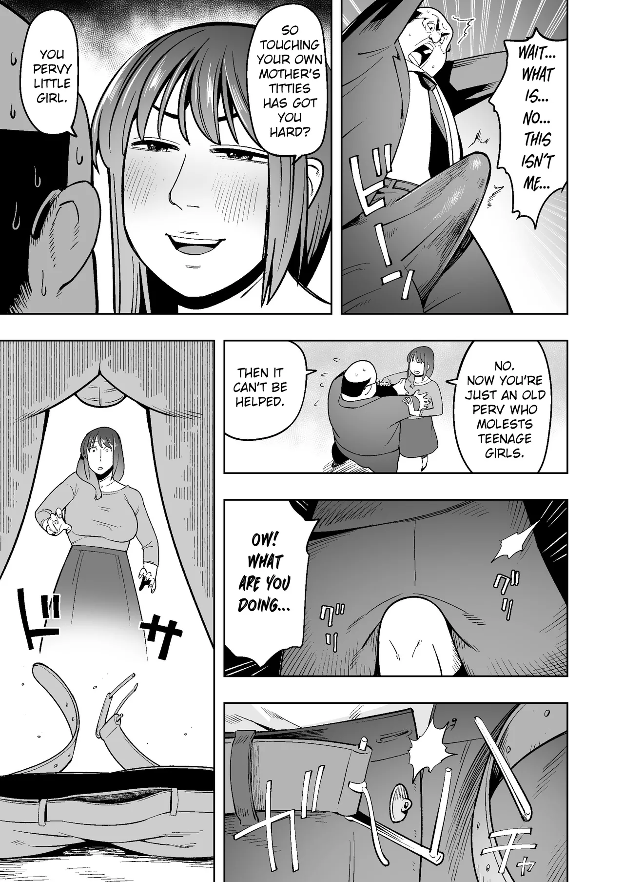 hangure ni kawaka aitemu motasetemita page 30 original parody - business suit milf hentai manga - read online free