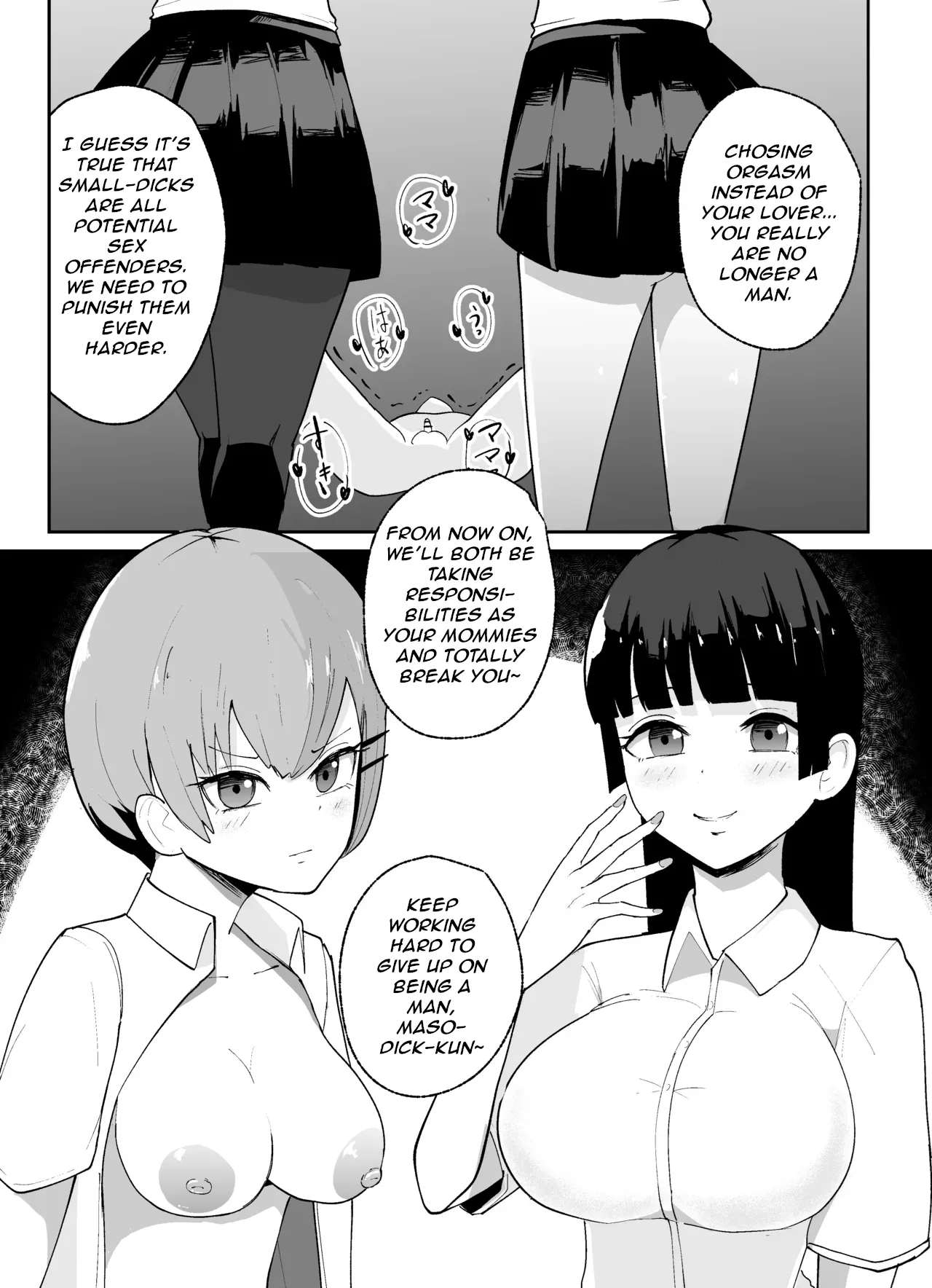 How to Discipline Small-dicked Men ~ Tanshou Danshi no Shitsukekata EN page 43 original parody - sole male paizuri hentai manga - read online free