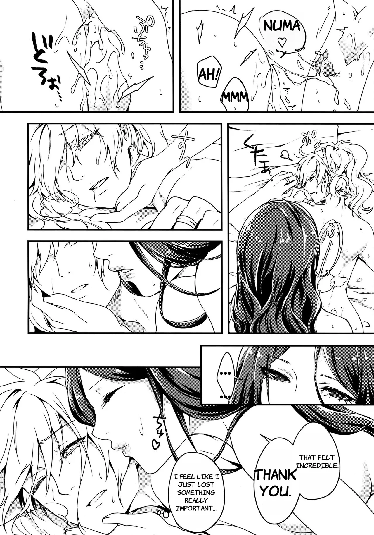 [Crow's Claw (Atori Yoru)] Ermafrodito! (Fate/Grand Order) [2017-10-31]  - ENGLISH AI TRANSLATED page 25 featuring leonardo da vinci fate grand order parody - sole male rough translation hentai manga - read online free