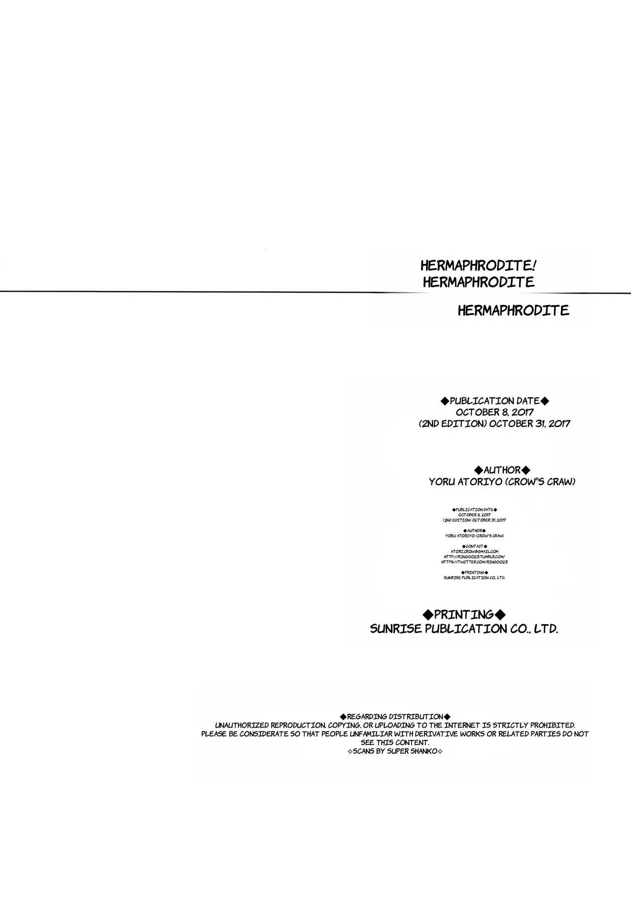 [Crow's Claw (Atori Yoru)] Ermafrodito! (Fate/Grand Order) [2017-10-31]  - ENGLISH AI TRANSLATED page 27 featuring leonardo da vinci fate grand order parody - sole male rough translation hentai manga - read online free