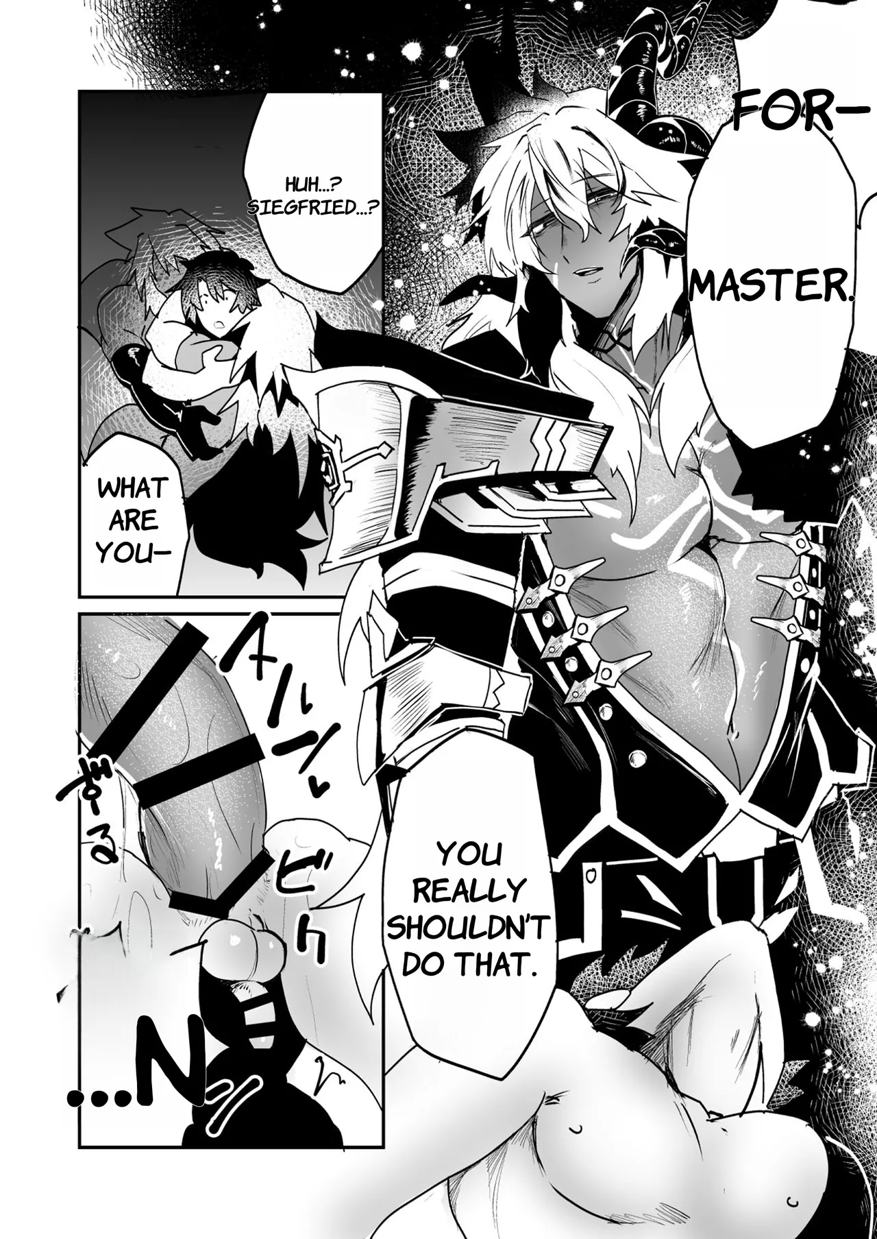 [Ido nite] Fall of the Illusory Big Titted Male Vagina - - ENGLISH AI TRANSLATED page 25 - huge breasts anal hentai manga - read online free