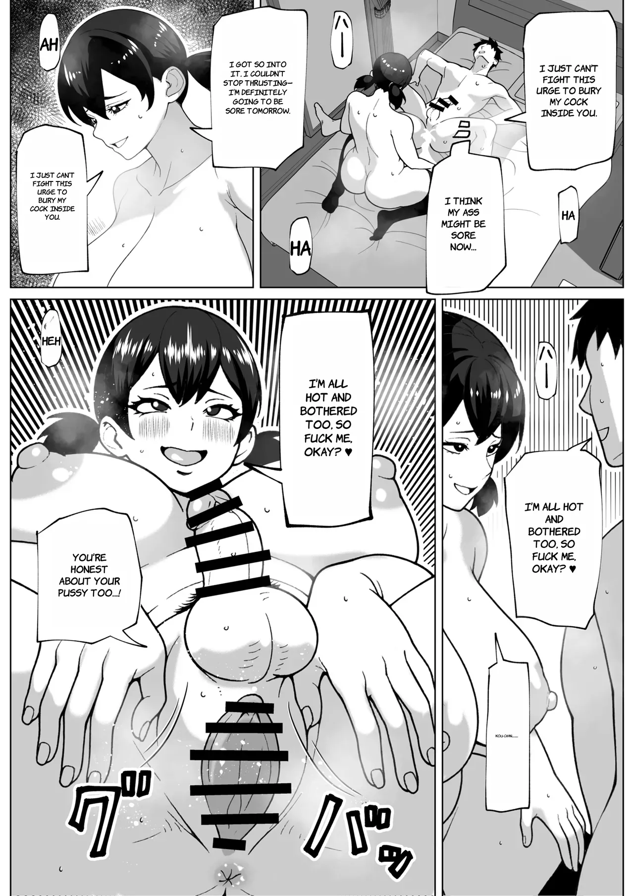 Zubora Muramura Futanari Kanojo - ENGLISH AI TRANSLATED page 34 original parody - futanari big breasts hentai manga - read online free
